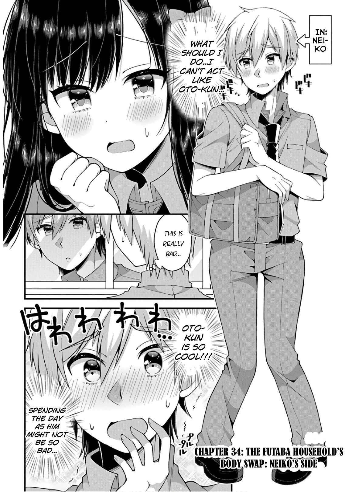 Page 1 Chapter 34 Futaba-san Chi no Kyoudai