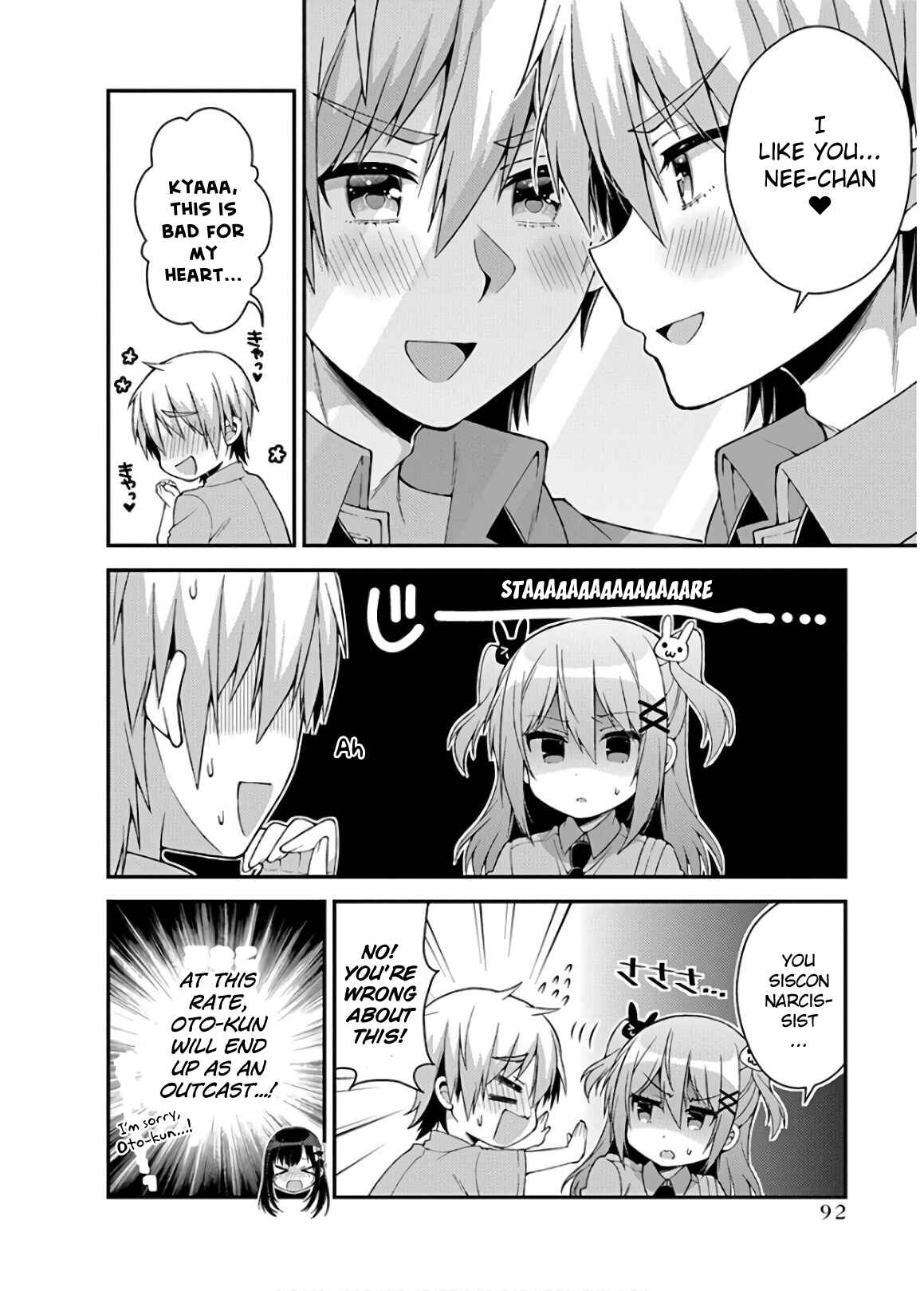 Page 2 Chapter 34 Futaba-san Chi no Kyoudai
