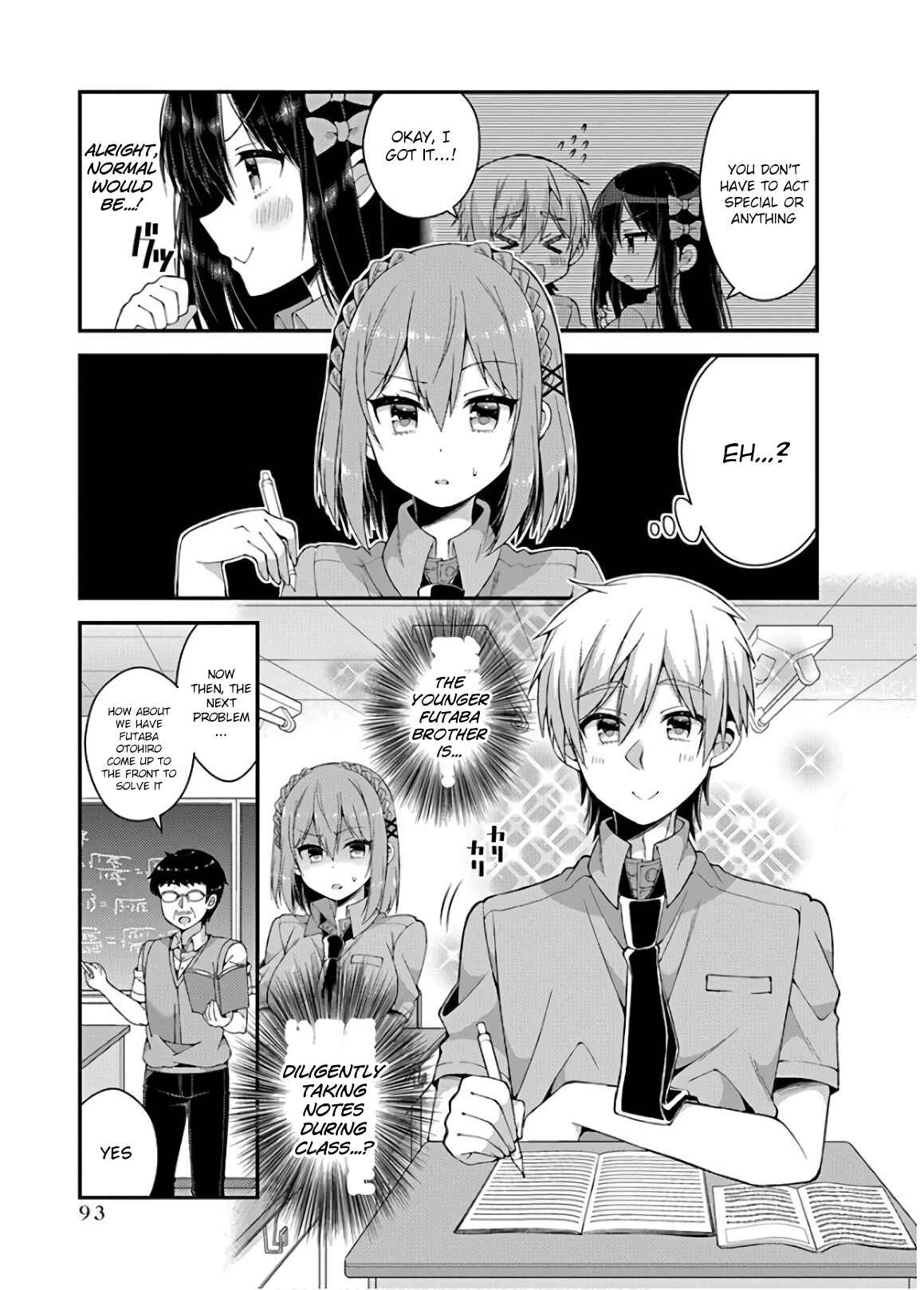 Page 3 Chapter 34 Futaba-san Chi no Kyoudai