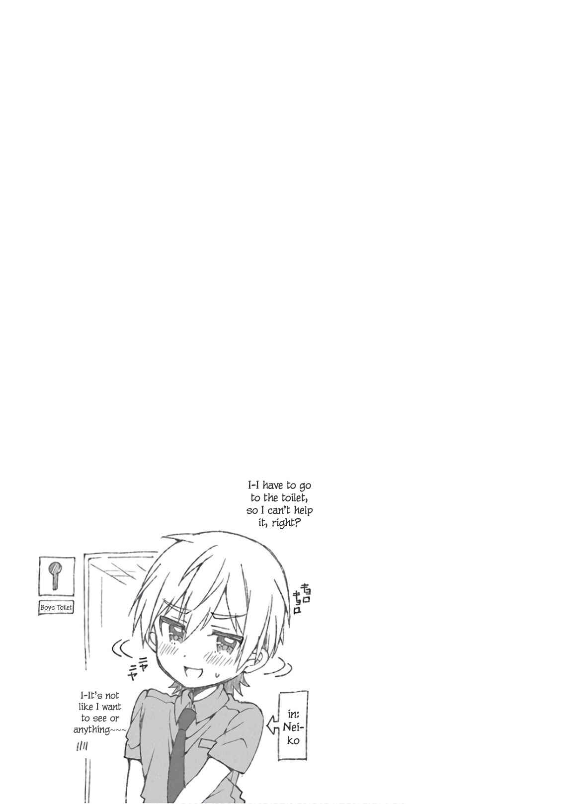 Page 9 Chapter 34 Futaba-san Chi no Kyoudai