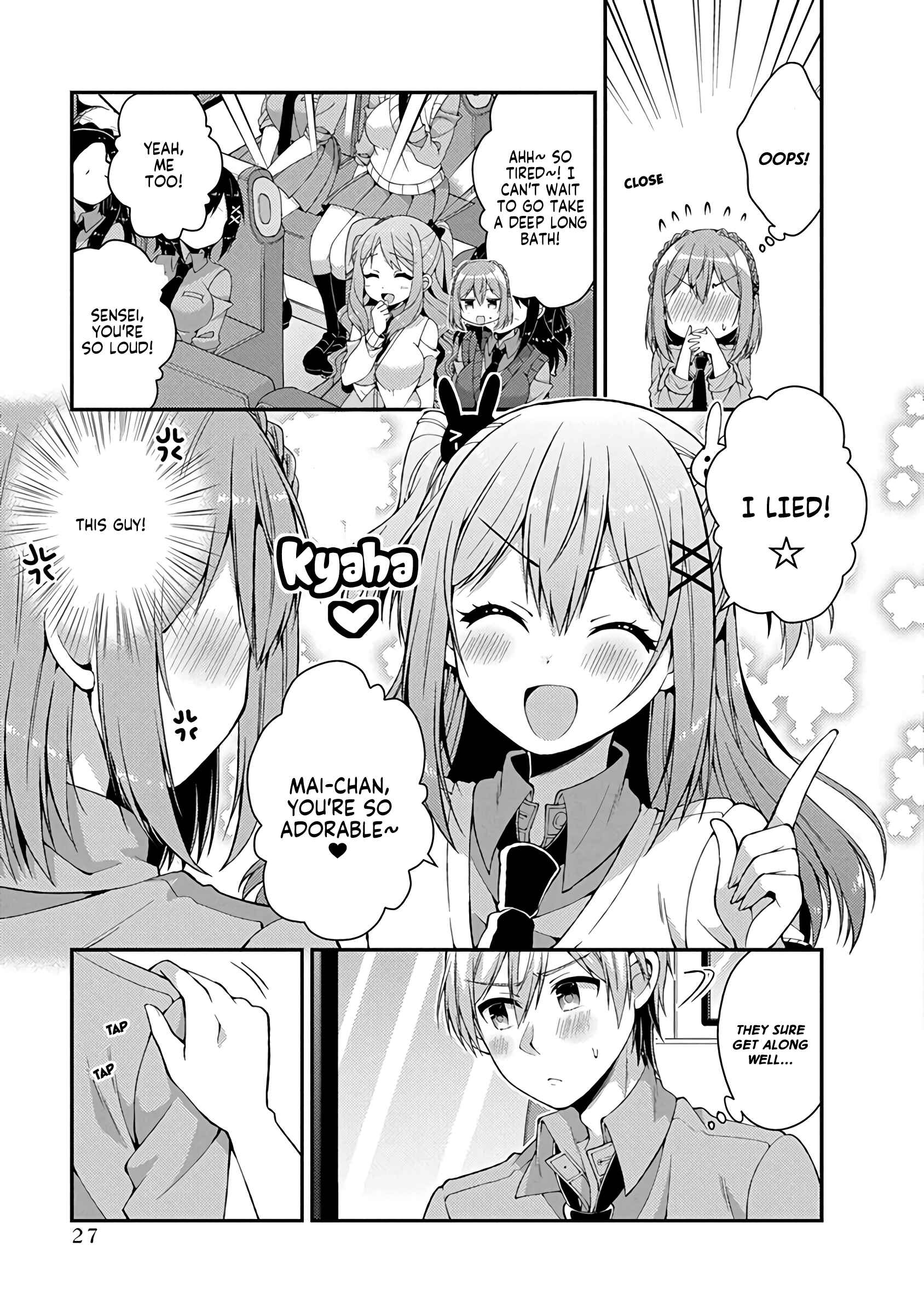 Page 12 Chapter 11 Futaba-san Chi no Kyoudai