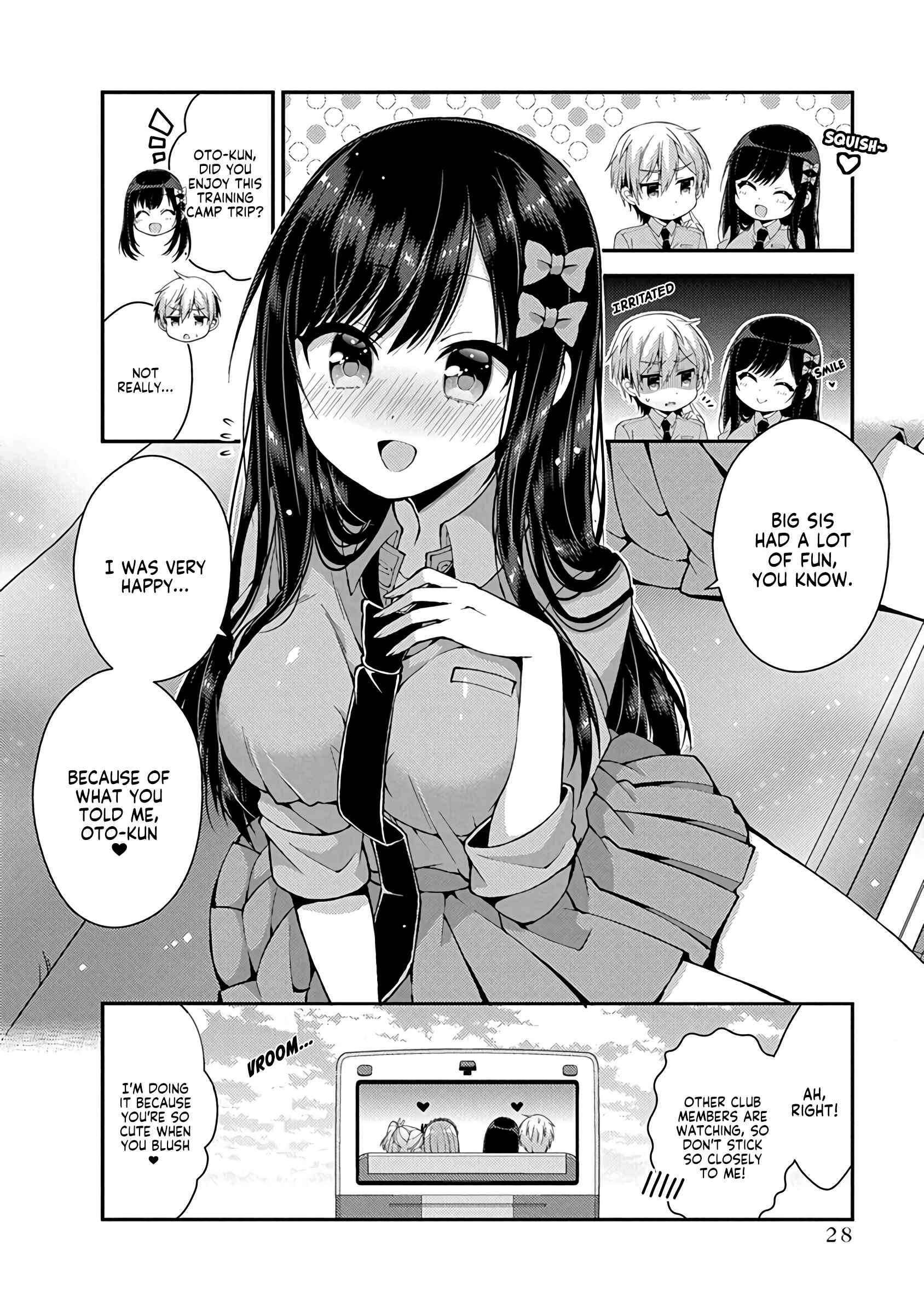 Page 13 Chapter 11 Futaba-san Chi no Kyoudai