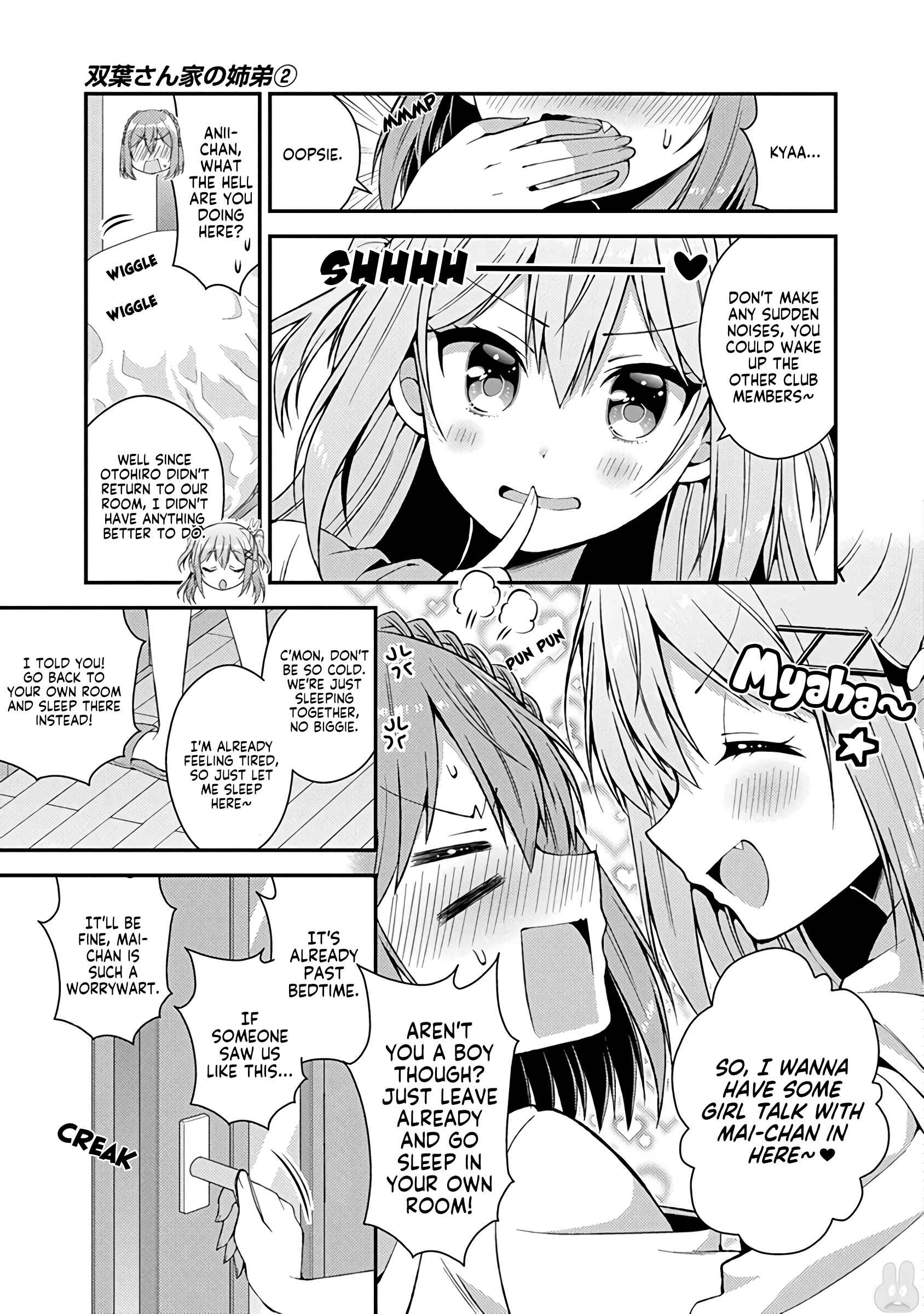 Page 4 Chapter 11 Futaba-san Chi no Kyoudai