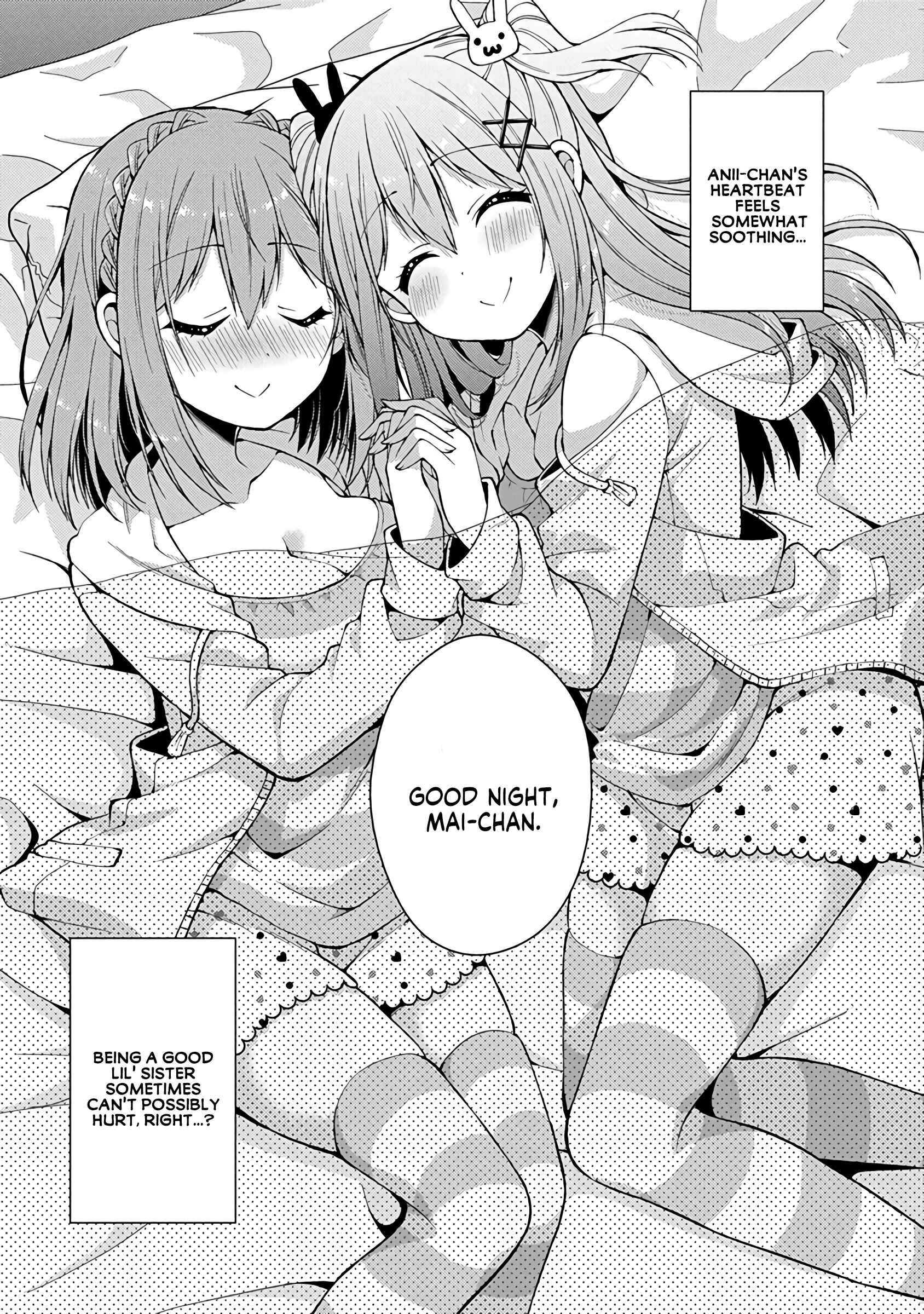 Page 8 Chapter 11 Futaba-san Chi no Kyoudai