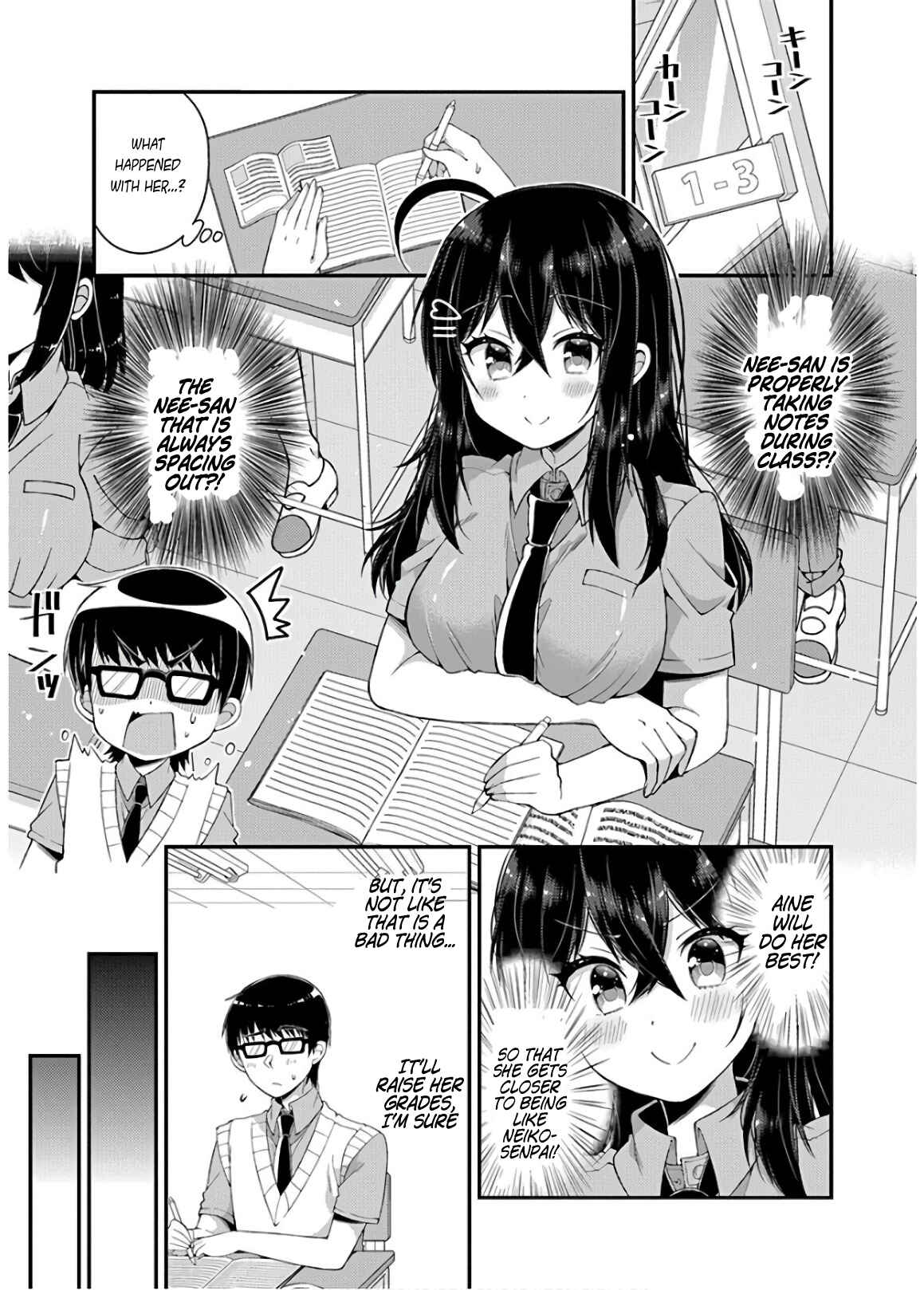 Page 7 Chapter 32 Futaba-san Chi no Kyoudai