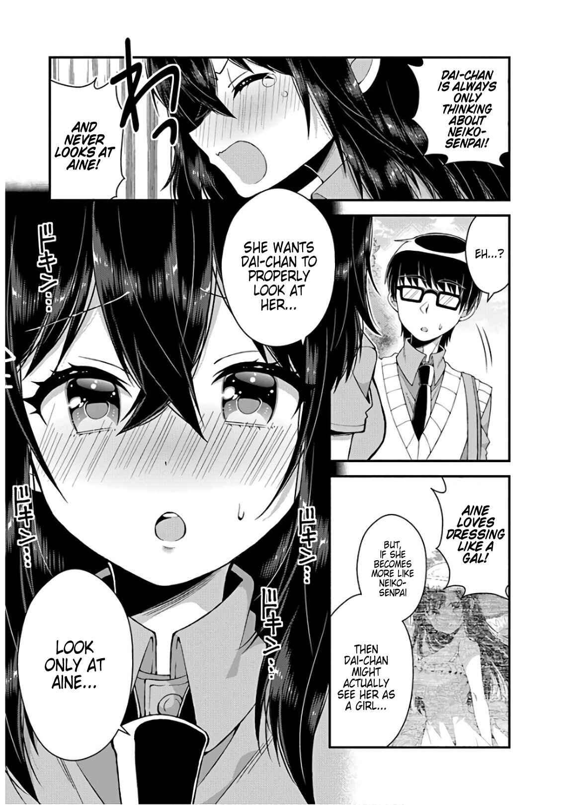 Page 9 Chapter 32 Futaba-san Chi no Kyoudai