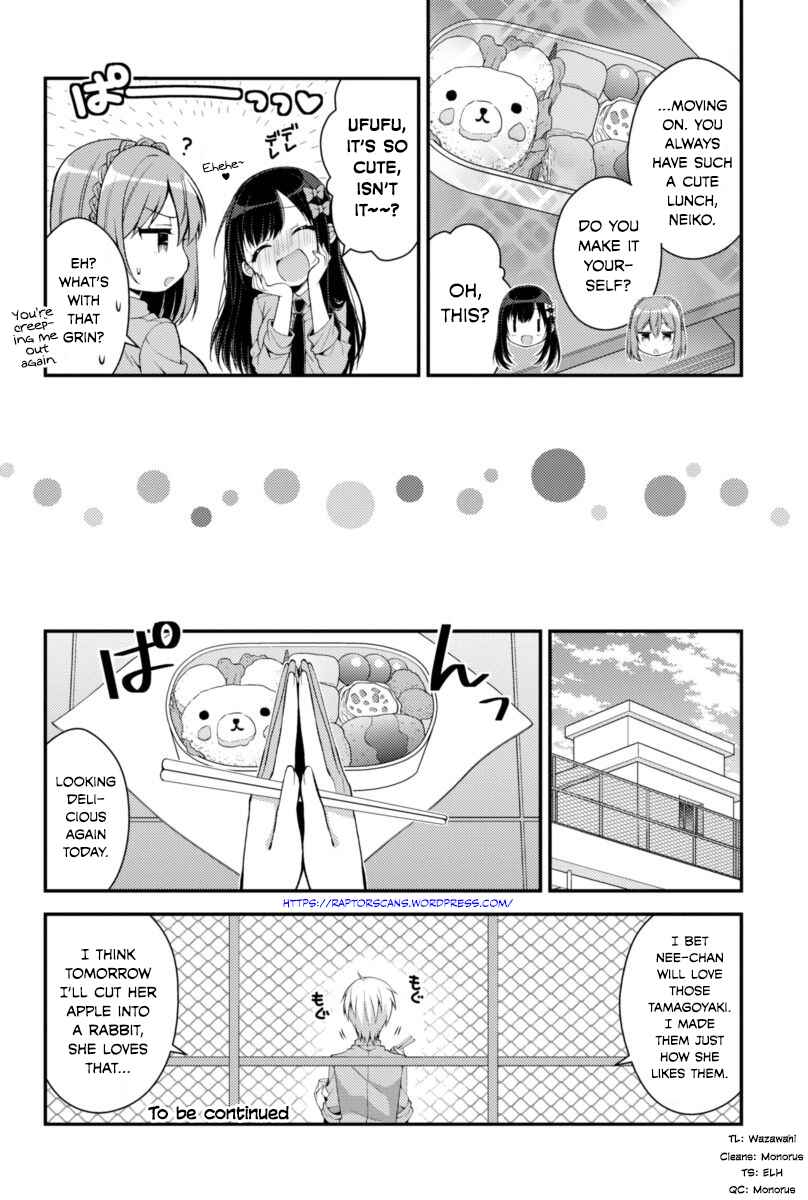 Page 12 Chapter 4 Futaba-san Chi no Kyoudai
