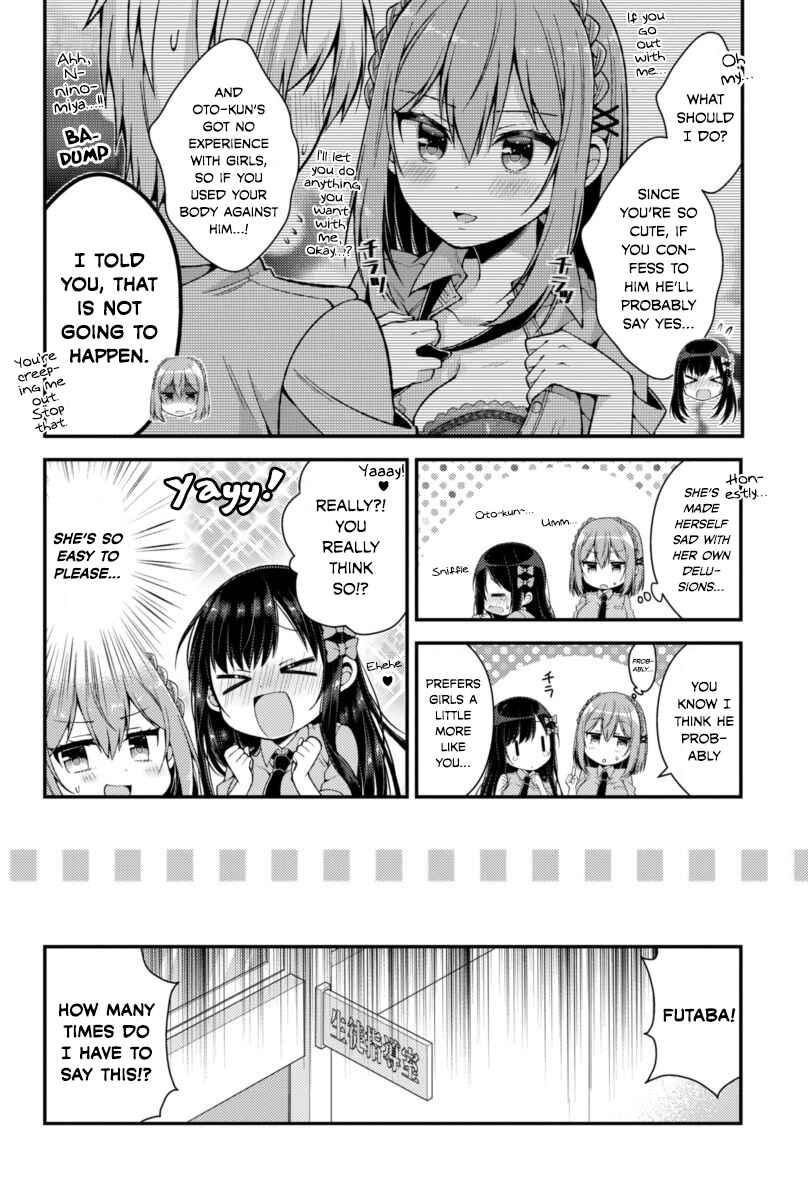 Page 4 Chapter 4 Futaba-san Chi no Kyoudai