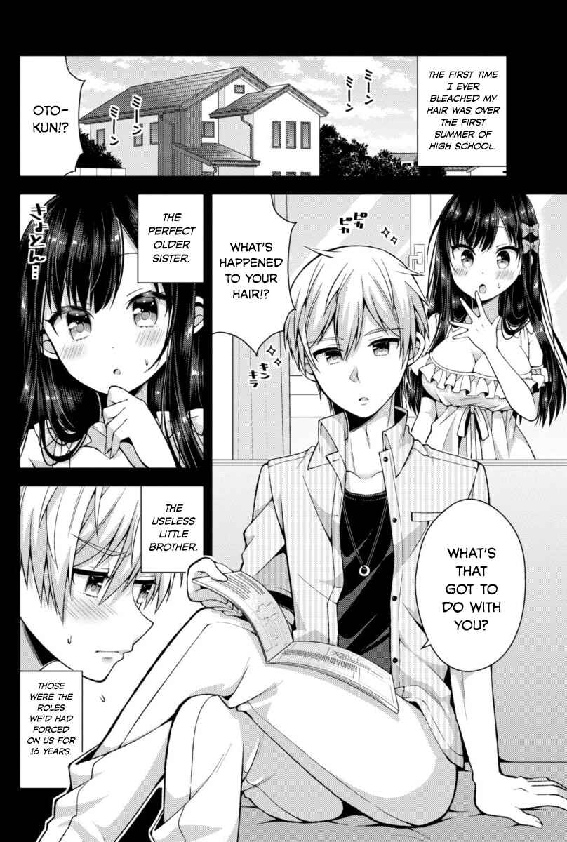 Page 6 Chapter 4 Futaba-san Chi no Kyoudai
