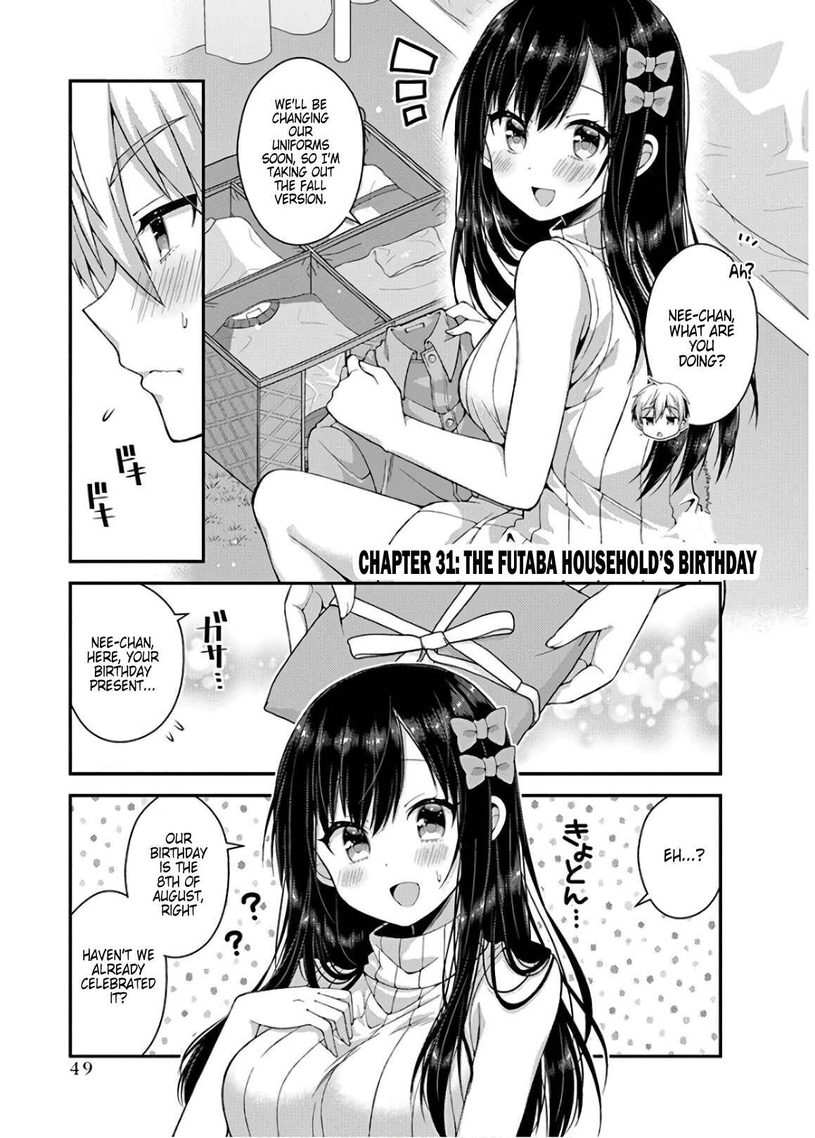 Page 1 Chapter 31 Futaba-san Chi no Kyoudai