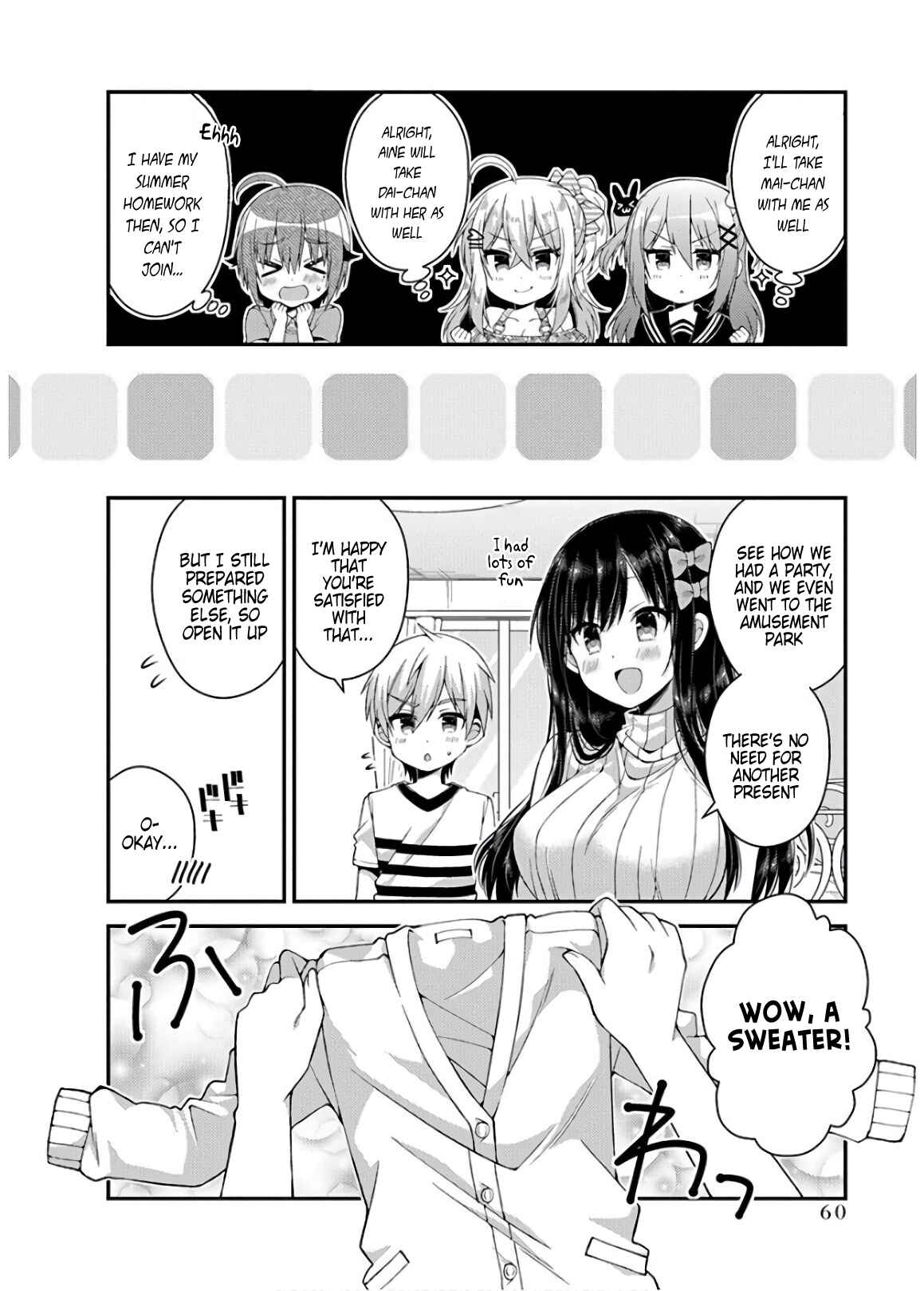Page 12 Chapter 31 Futaba-san Chi no Kyoudai