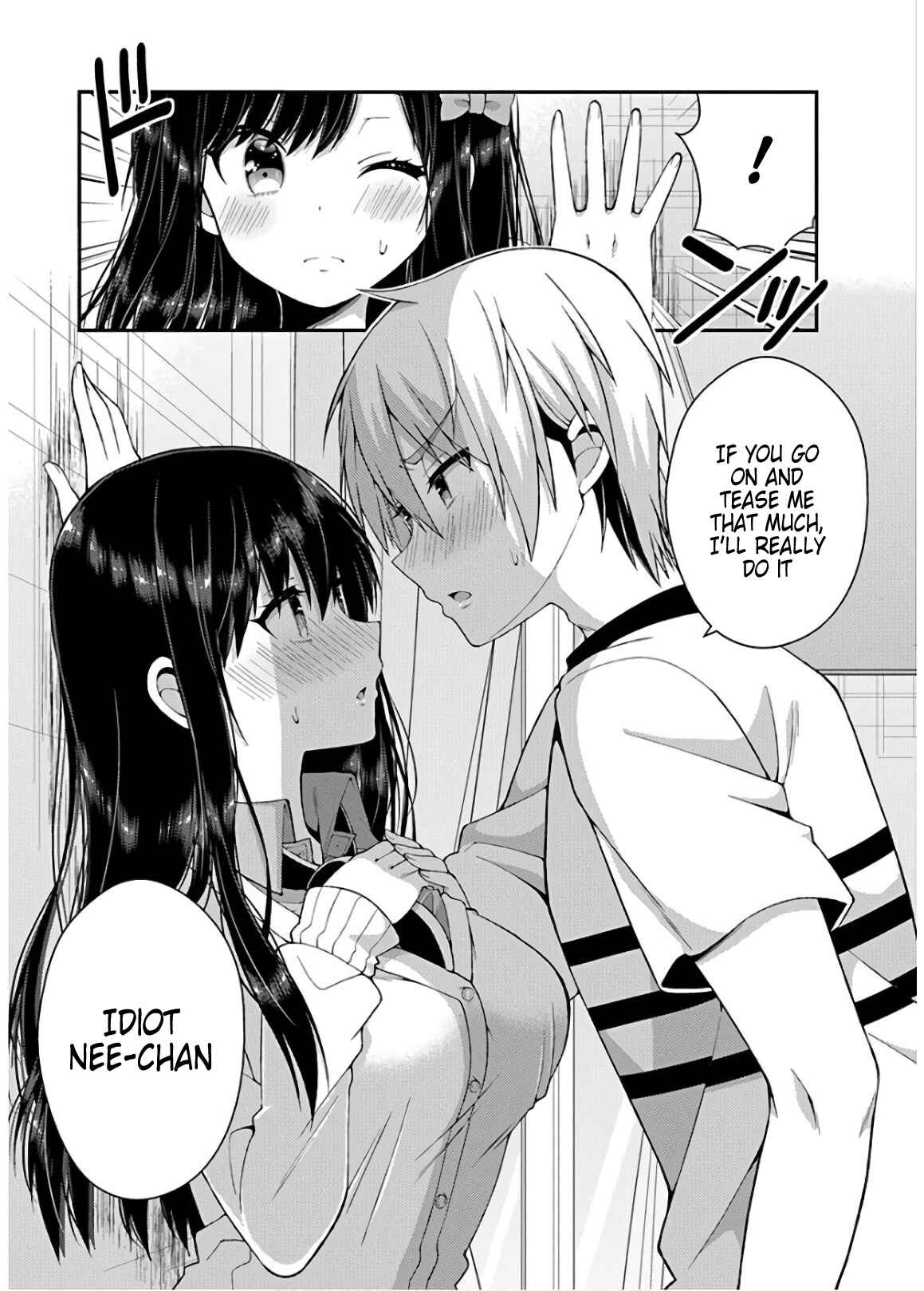 Page 15 Chapter 31 Futaba-san Chi no Kyoudai