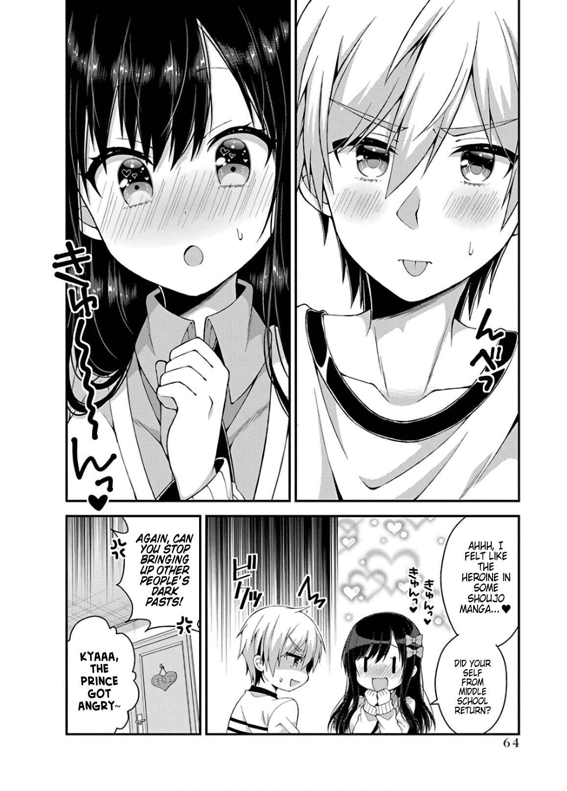 Page 16 Chapter 31 Futaba-san Chi no Kyoudai