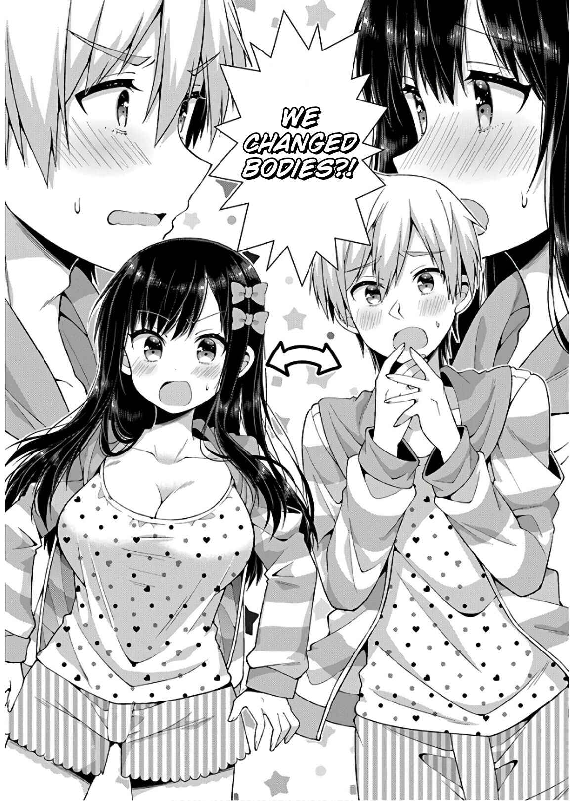 Page 2 Chapter 33 Futaba-san Chi no Kyoudai