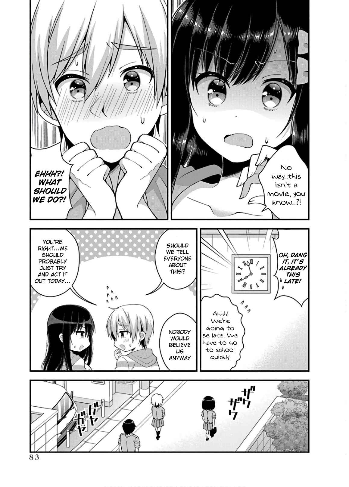 Page 3 Chapter 33 Futaba-san Chi no Kyoudai
