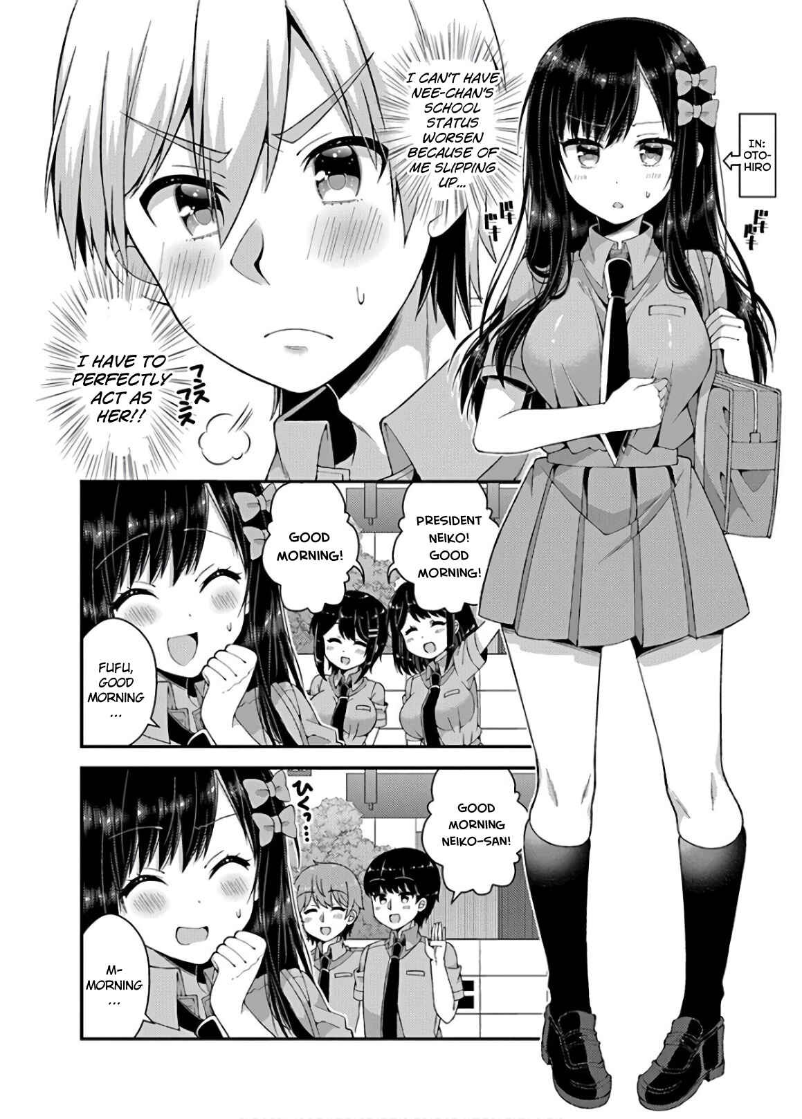 Page 4 Chapter 33 Futaba-san Chi no Kyoudai