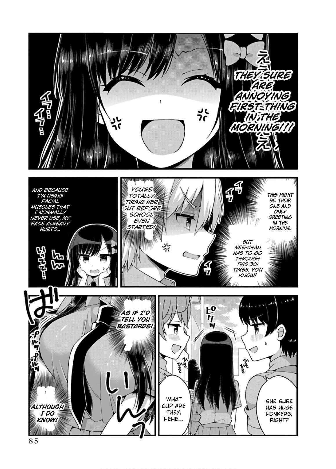 Page 5 Chapter 33 Futaba-san Chi no Kyoudai