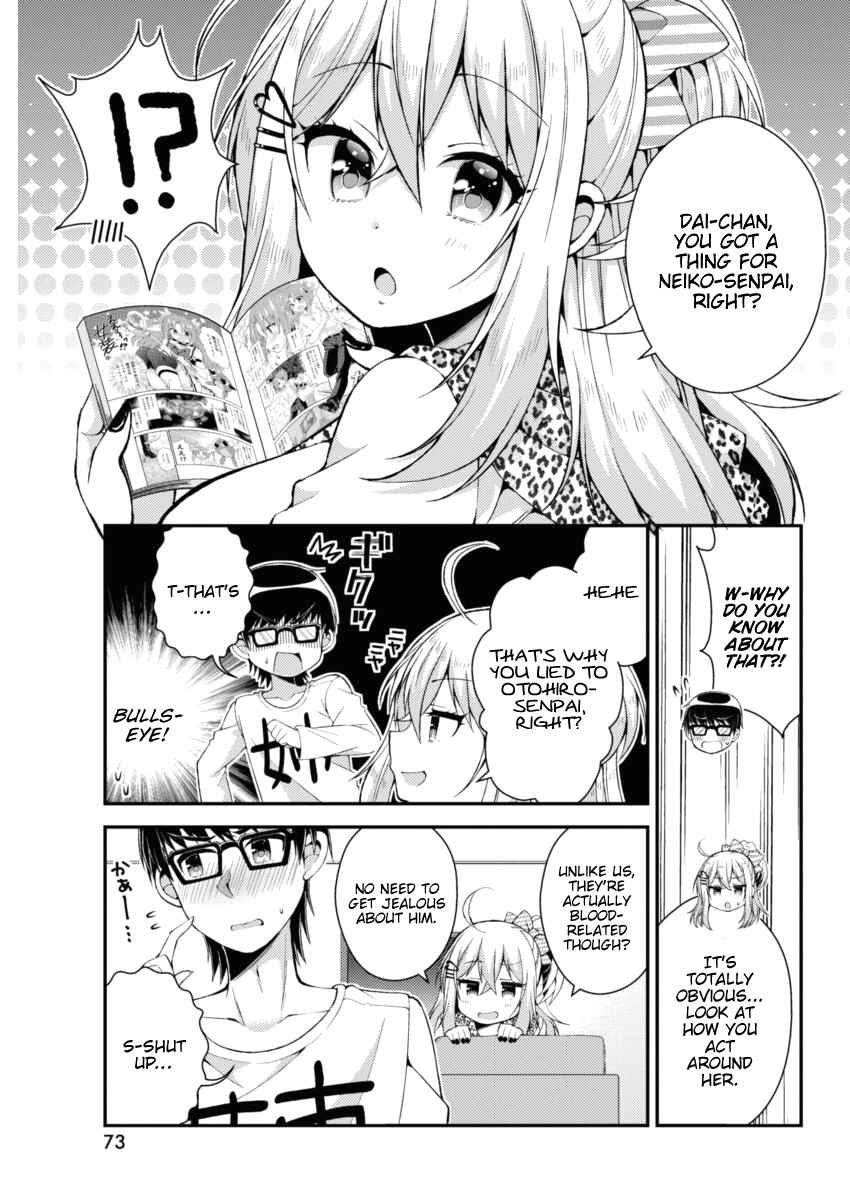 Page 13 Chapter 16 Futaba-san Chi no Kyoudai