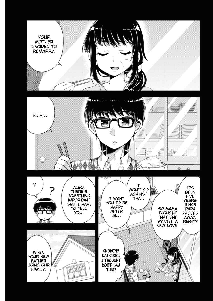 Page 3 Chapter 16 Futaba-san Chi no Kyoudai