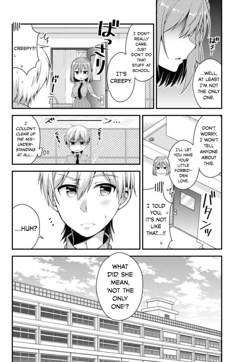 Page 11 Chapter 3 Futaba-san Chi no Kyoudai