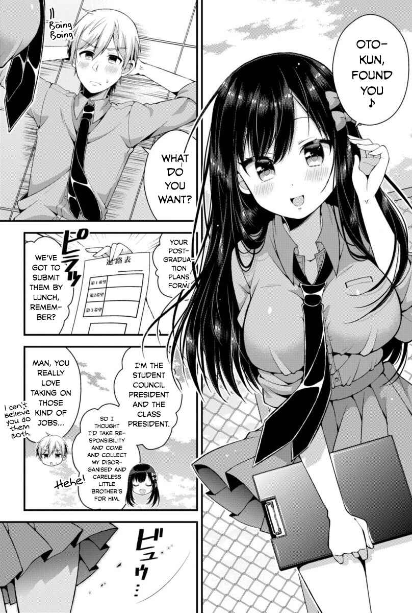 Page 3 Chapter 3 Futaba-san Chi no Kyoudai