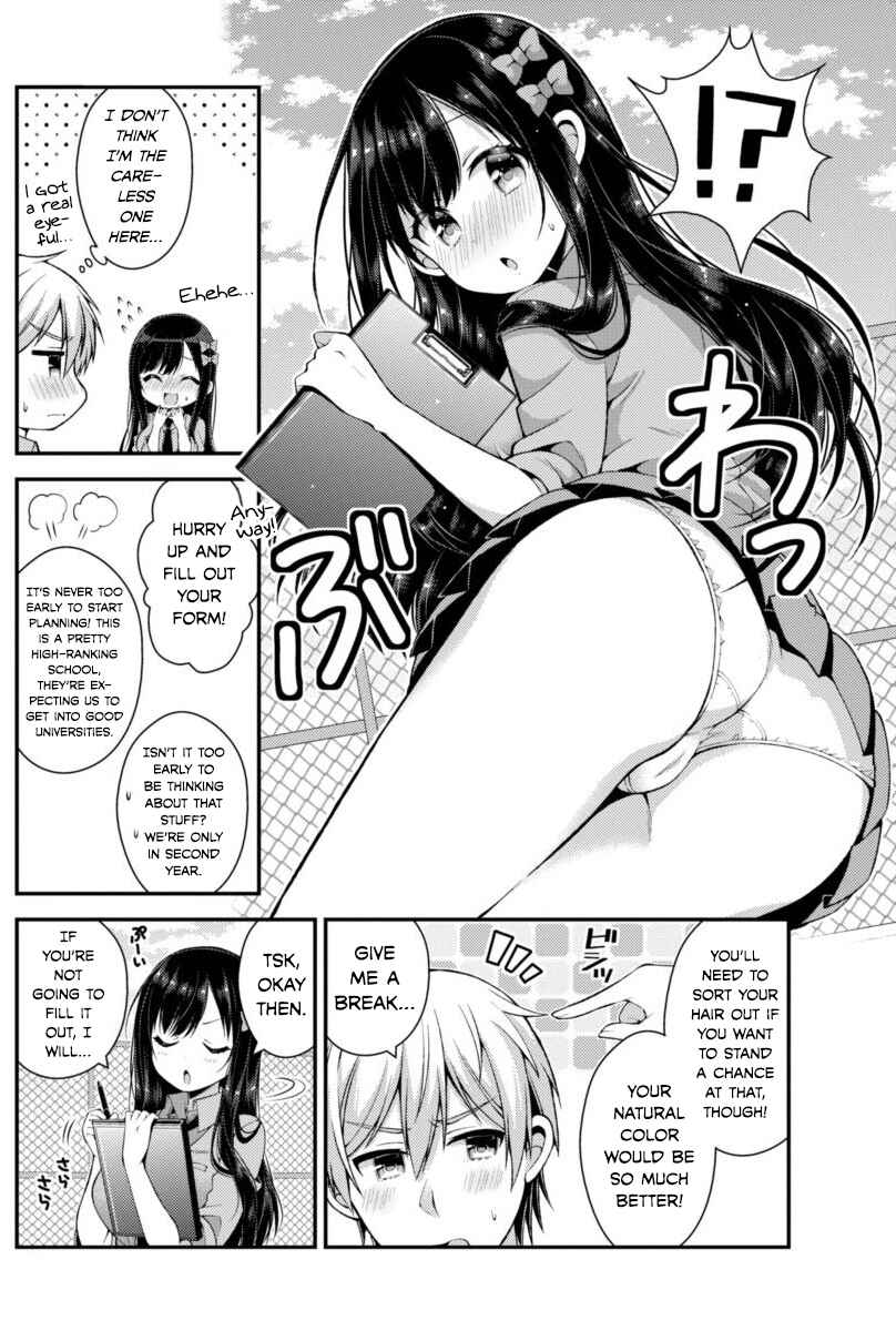 Page 4 Chapter 3 Futaba-san Chi no Kyoudai