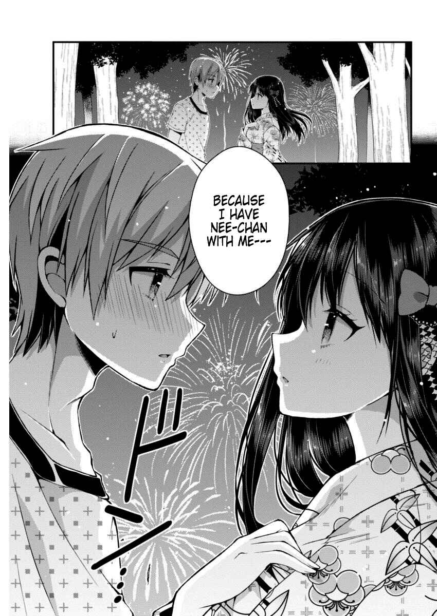 Page 11 Chapter 21 Futaba-san Chi no Kyoudai