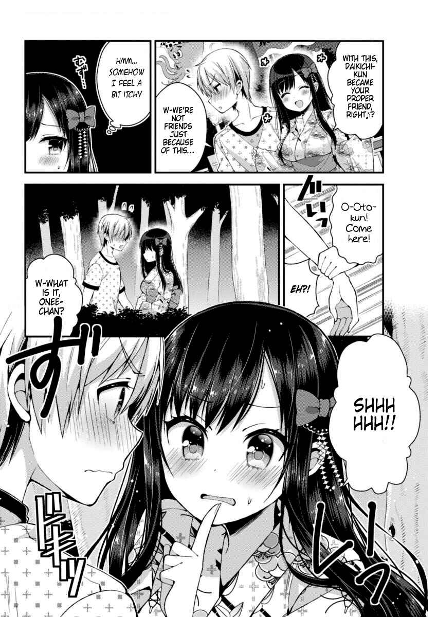 Page 8 Chapter 21 Futaba-san Chi no Kyoudai