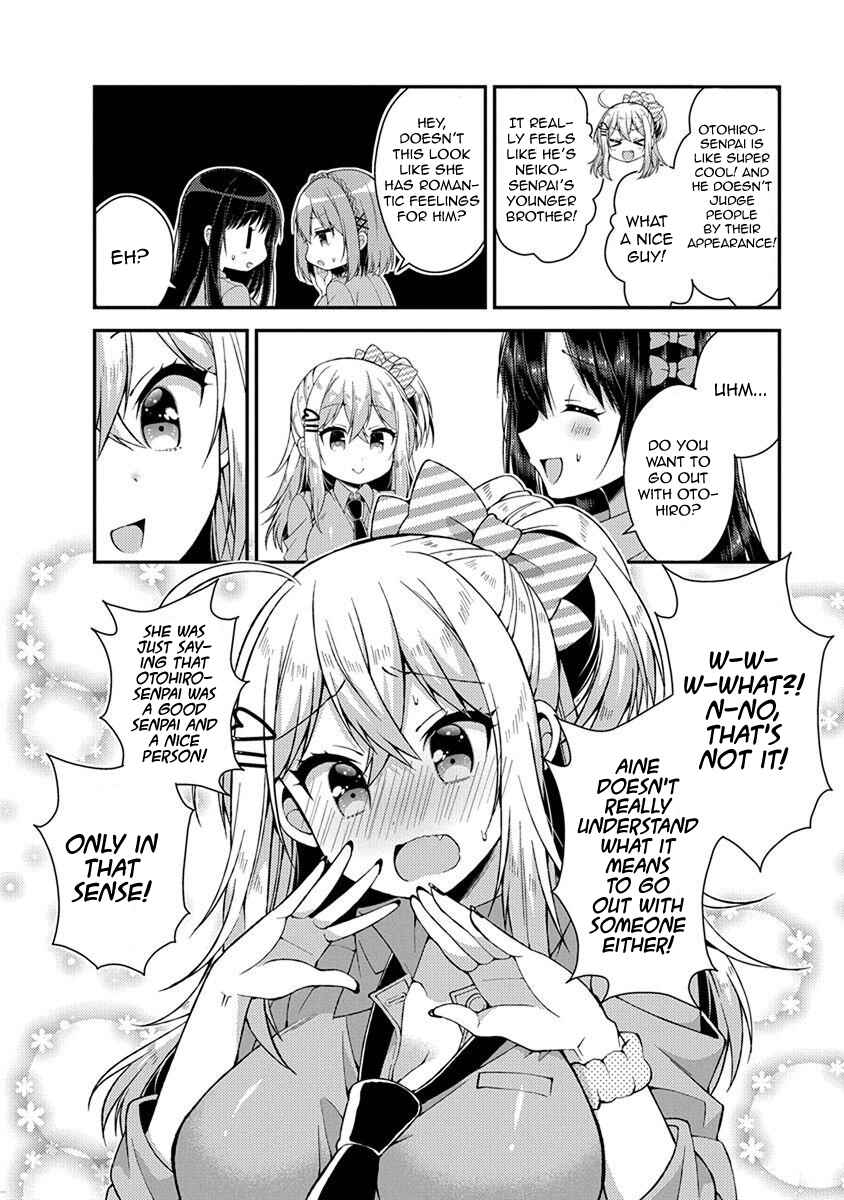 Page 4 Chapter 17 Futaba-san Chi no Kyoudai