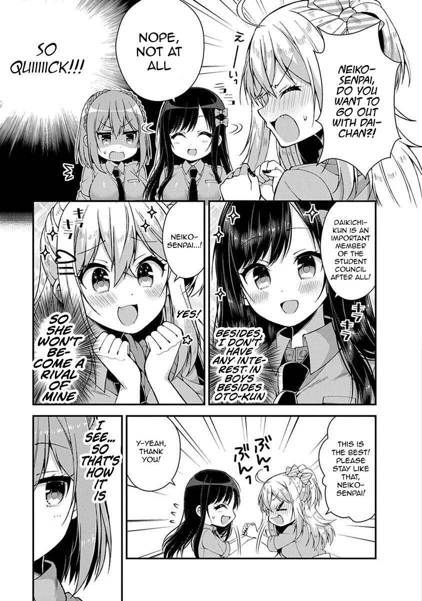 Page 7 Chapter 17 Futaba-san Chi no Kyoudai