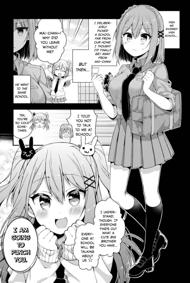 Page 12 Chapter 7 Futaba-san Chi no Kyoudai
