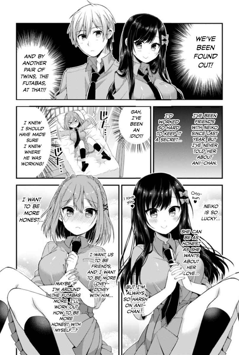 Page 14 Chapter 7 Futaba-san Chi no Kyoudai