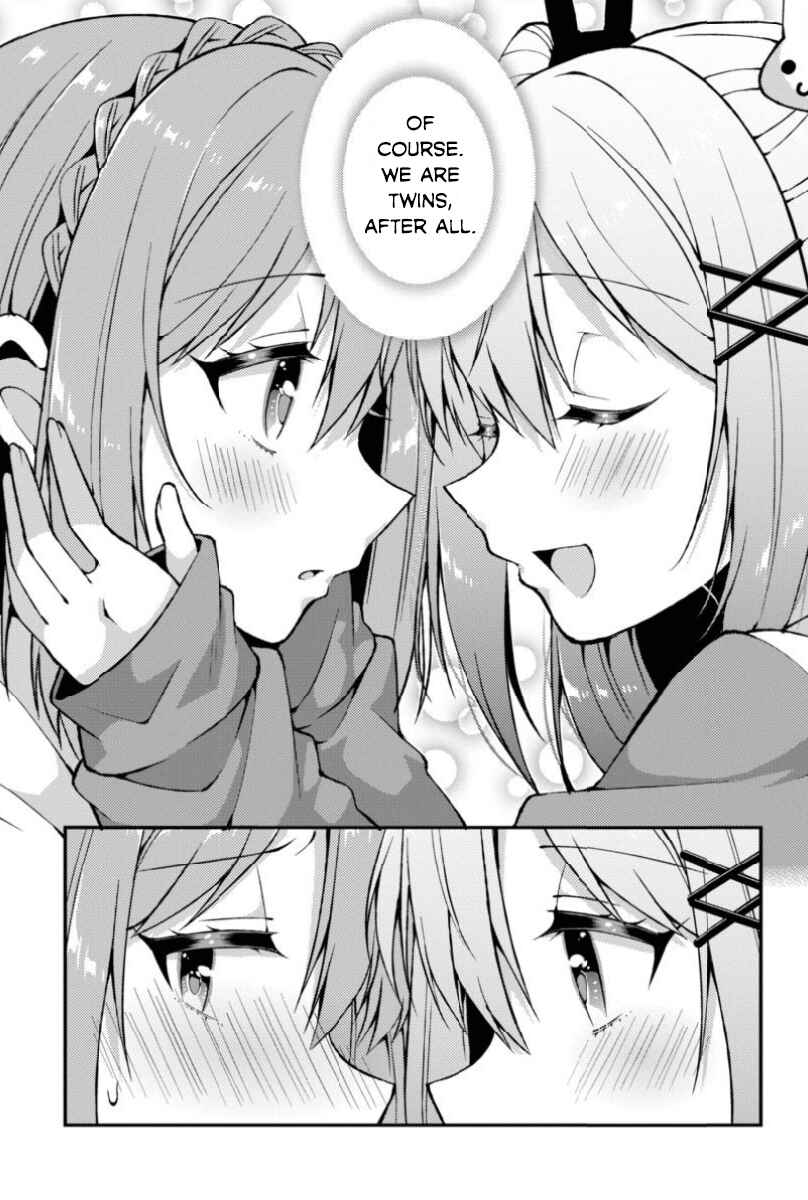 Page 18 Chapter 7 Futaba-san Chi no Kyoudai