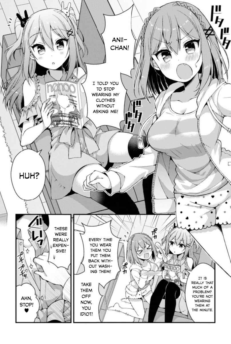 Page 3 Chapter 7 Futaba-san Chi no Kyoudai