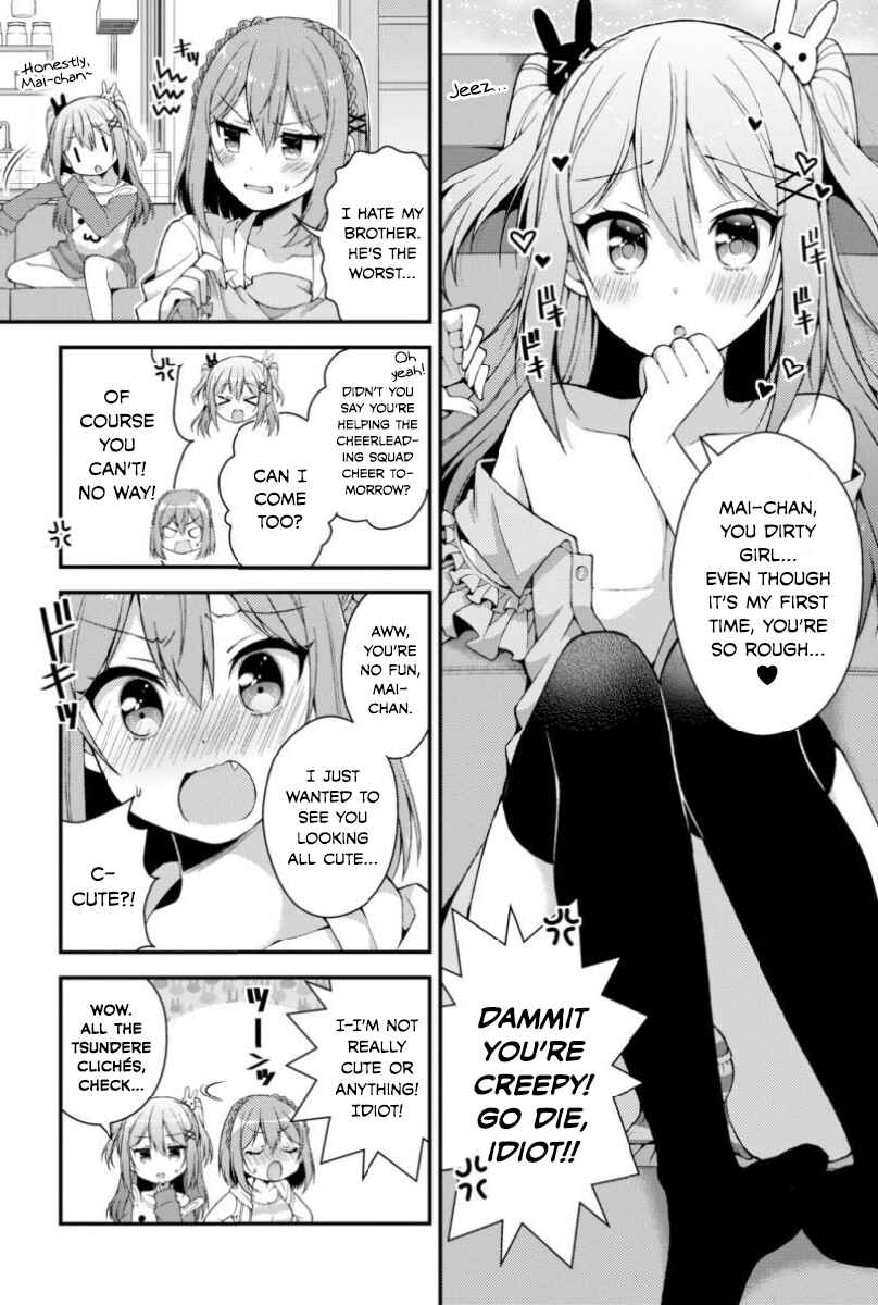 Page 4 Chapter 7 Futaba-san Chi no Kyoudai