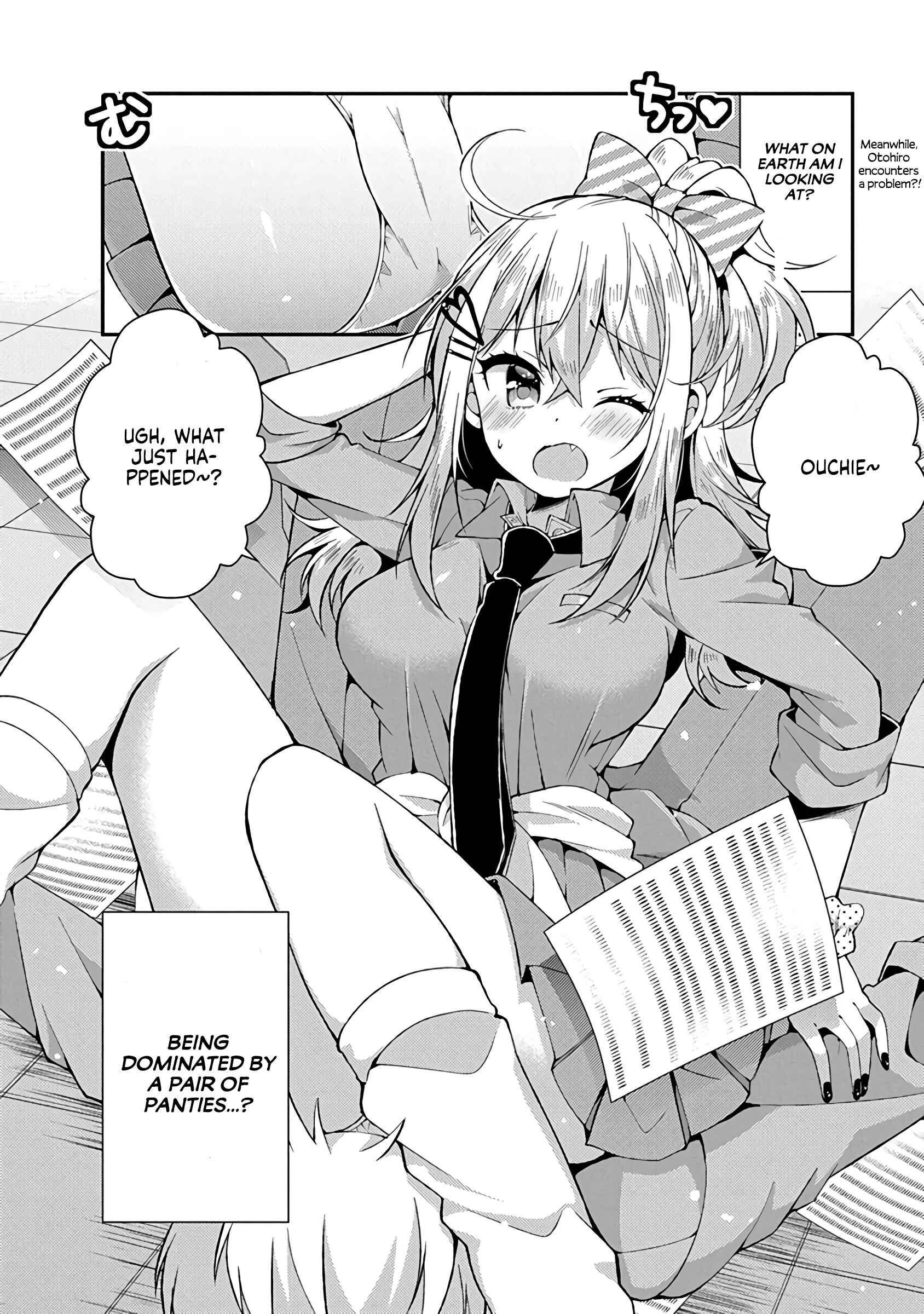 Page 13 Chapter 14 Futaba-san Chi no Kyoudai