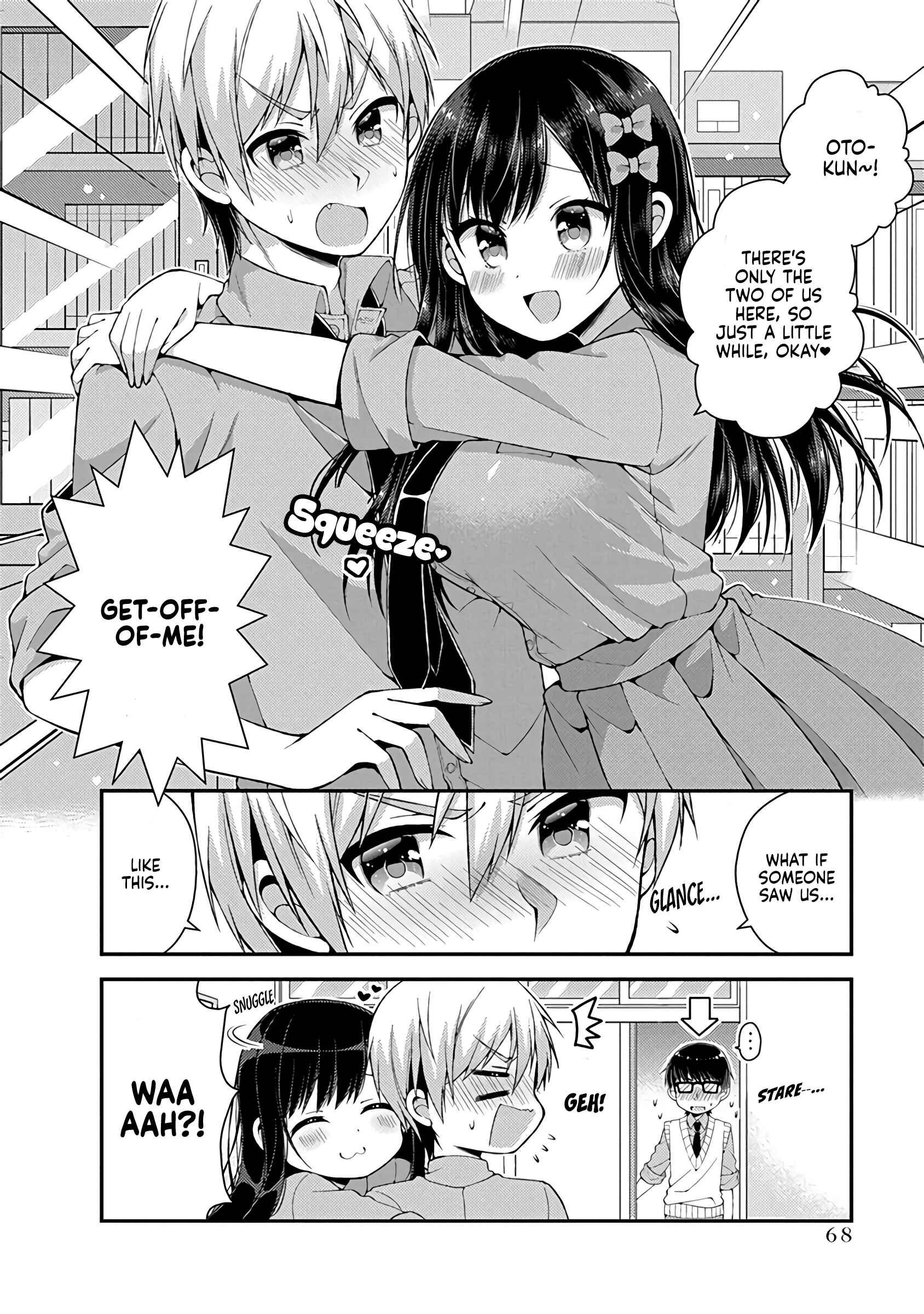 Page 3 Chapter 14 Futaba-san Chi no Kyoudai