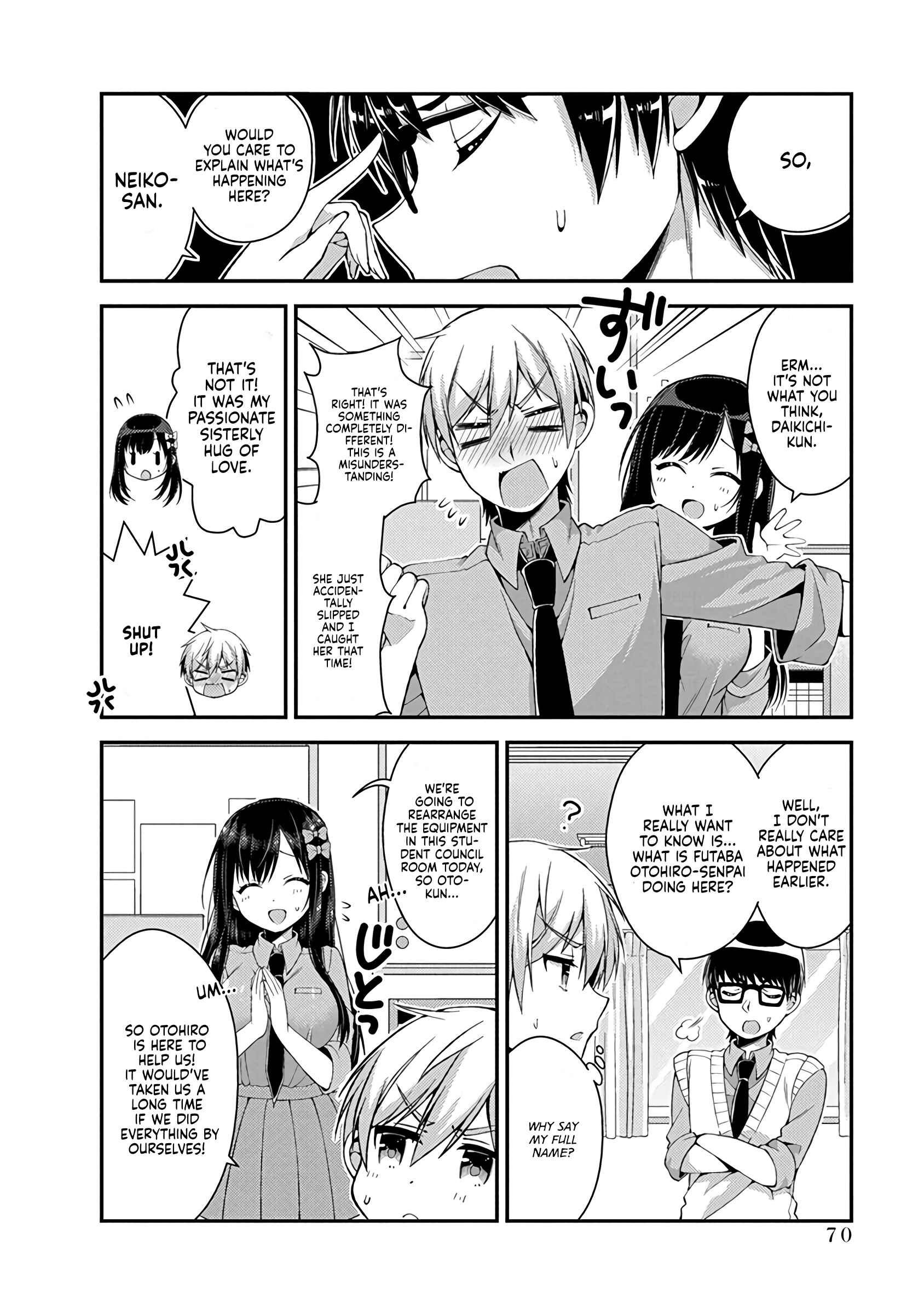 Page 5 Chapter 14 Futaba-san Chi no Kyoudai