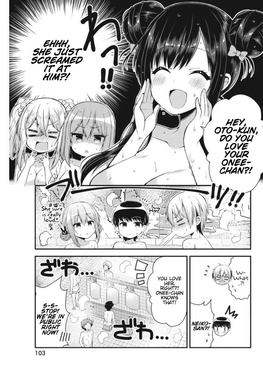 Page 6 Chapter 26 Futaba-san Chi no Kyoudai