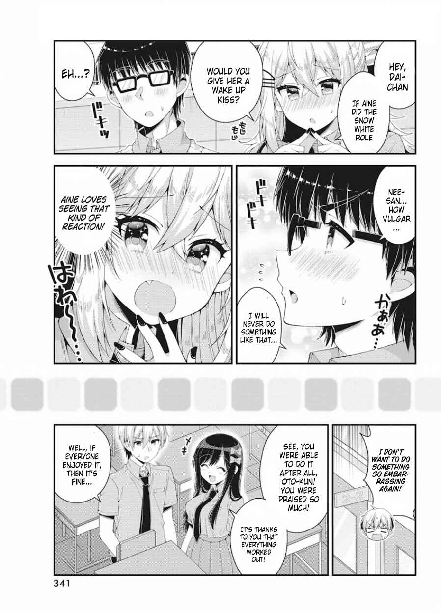 Page 11 Chapter 37 Futaba-san Chi no Kyoudai