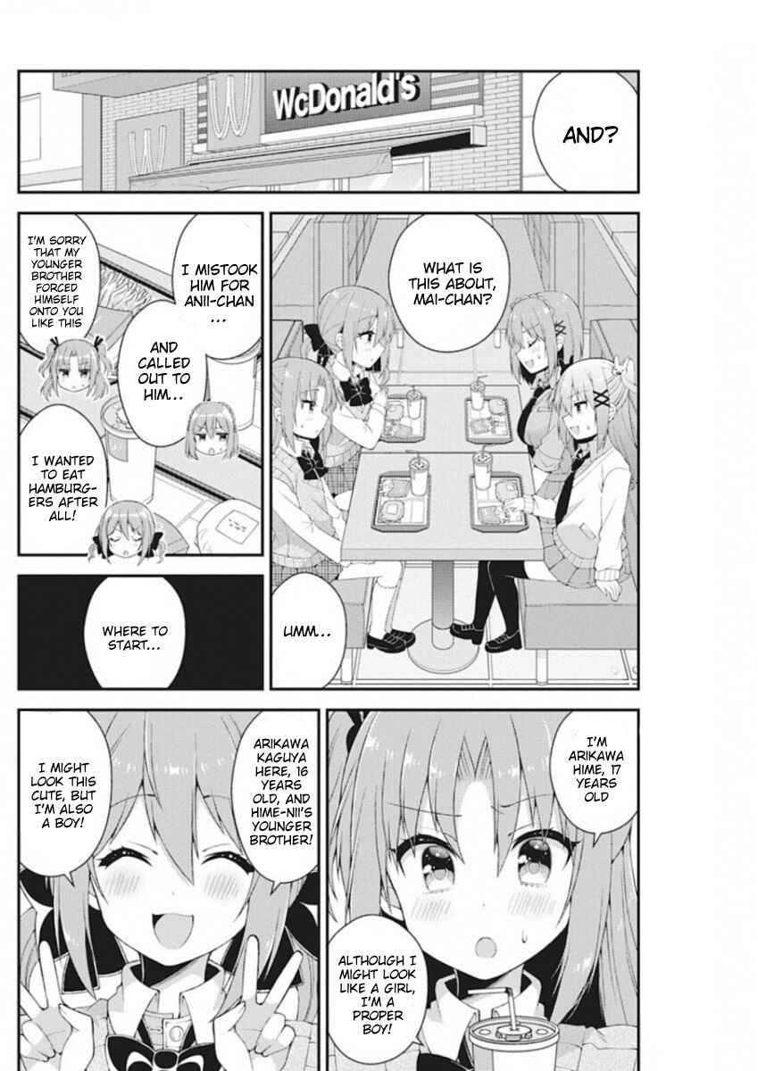 Page 4 Chapter 40 Futaba-san Chi no Kyoudai