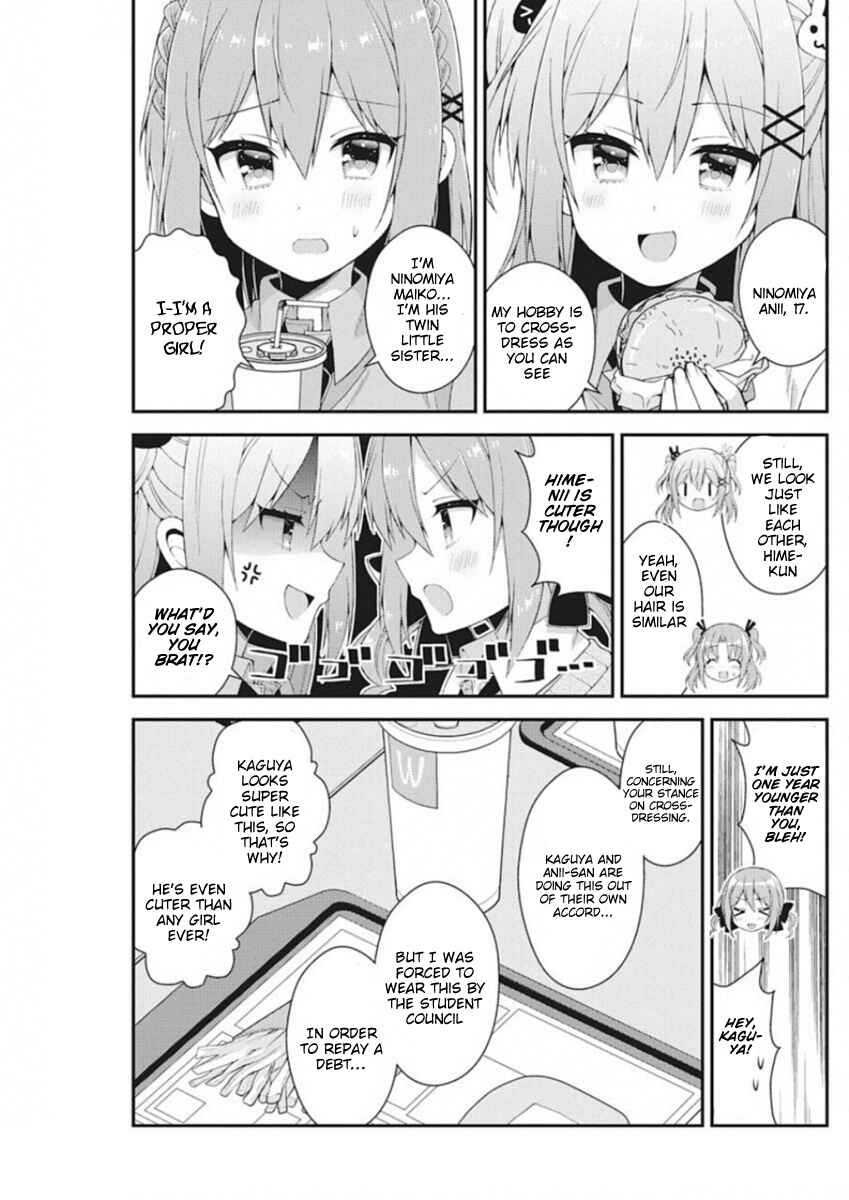 Page 5 Chapter 40 Futaba-san Chi no Kyoudai