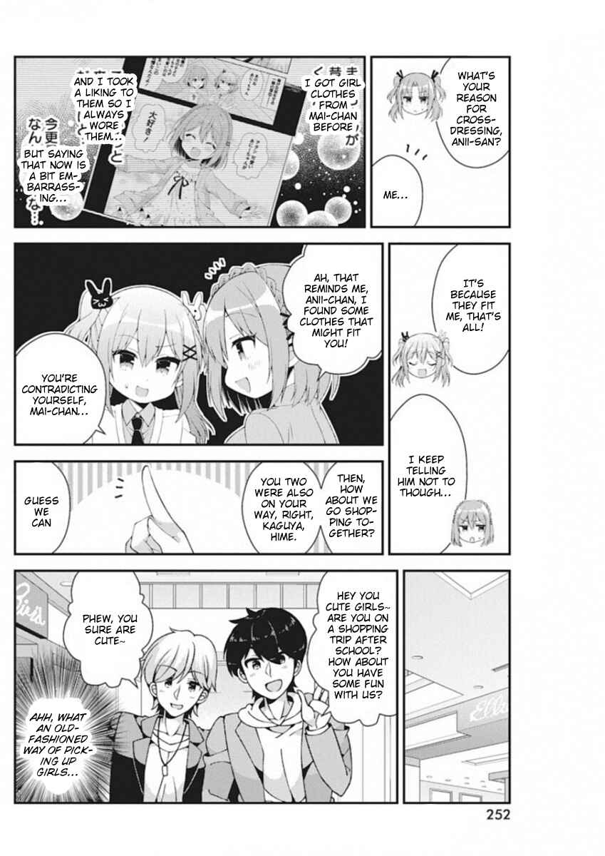 Page 6 Chapter 40 Futaba-san Chi no Kyoudai