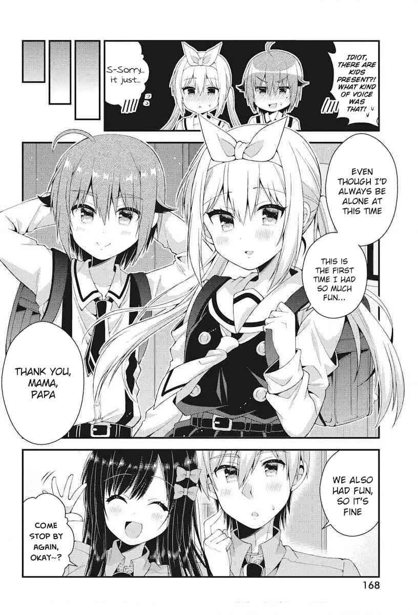 Page 11 Chapter 38 Futaba-san Chi no Kyoudai
