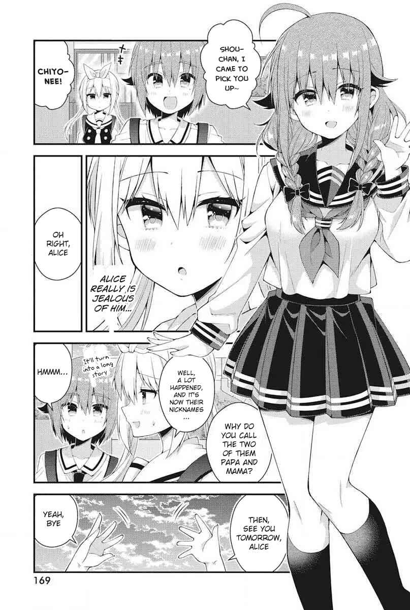 Page 12 Chapter 38 Futaba-san Chi no Kyoudai