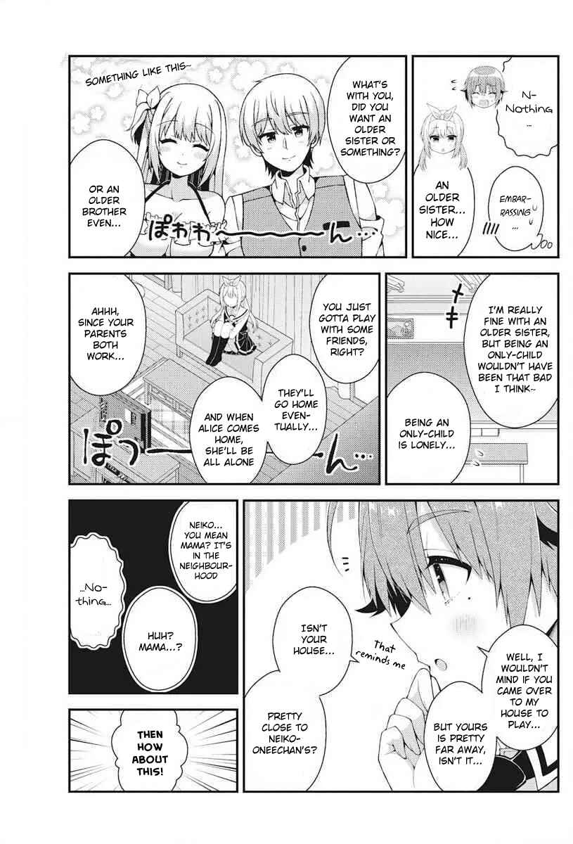 Page 4 Chapter 38 Futaba-san Chi no Kyoudai