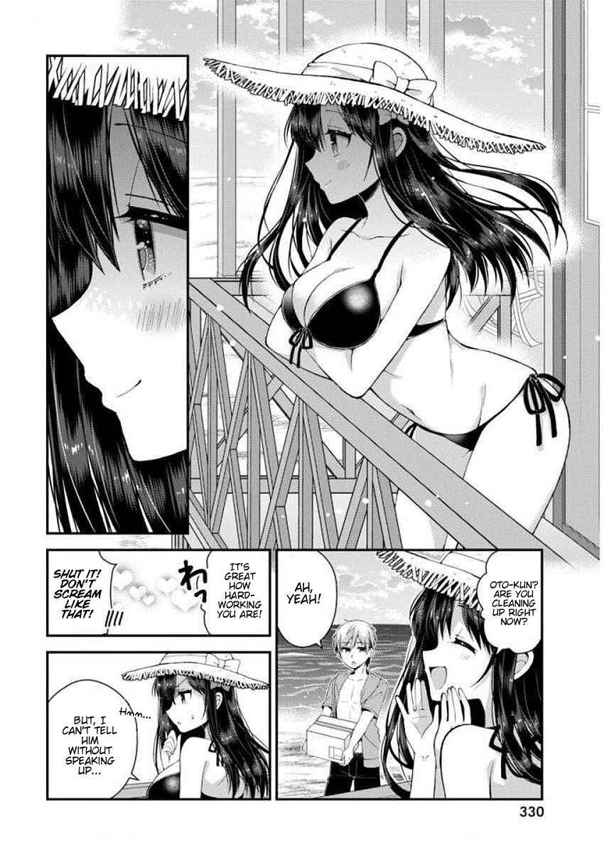 Page 10 Chapter 25 Futaba-san Chi no Kyoudai