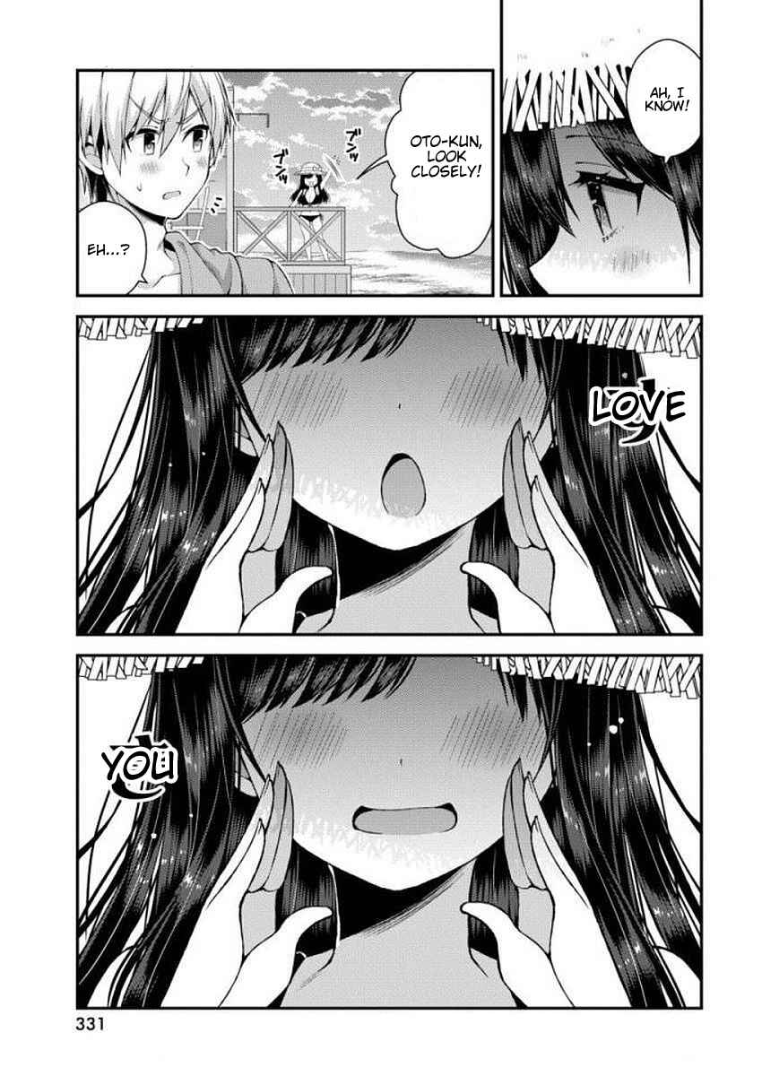 Page 11 Chapter 25 Futaba-san Chi no Kyoudai