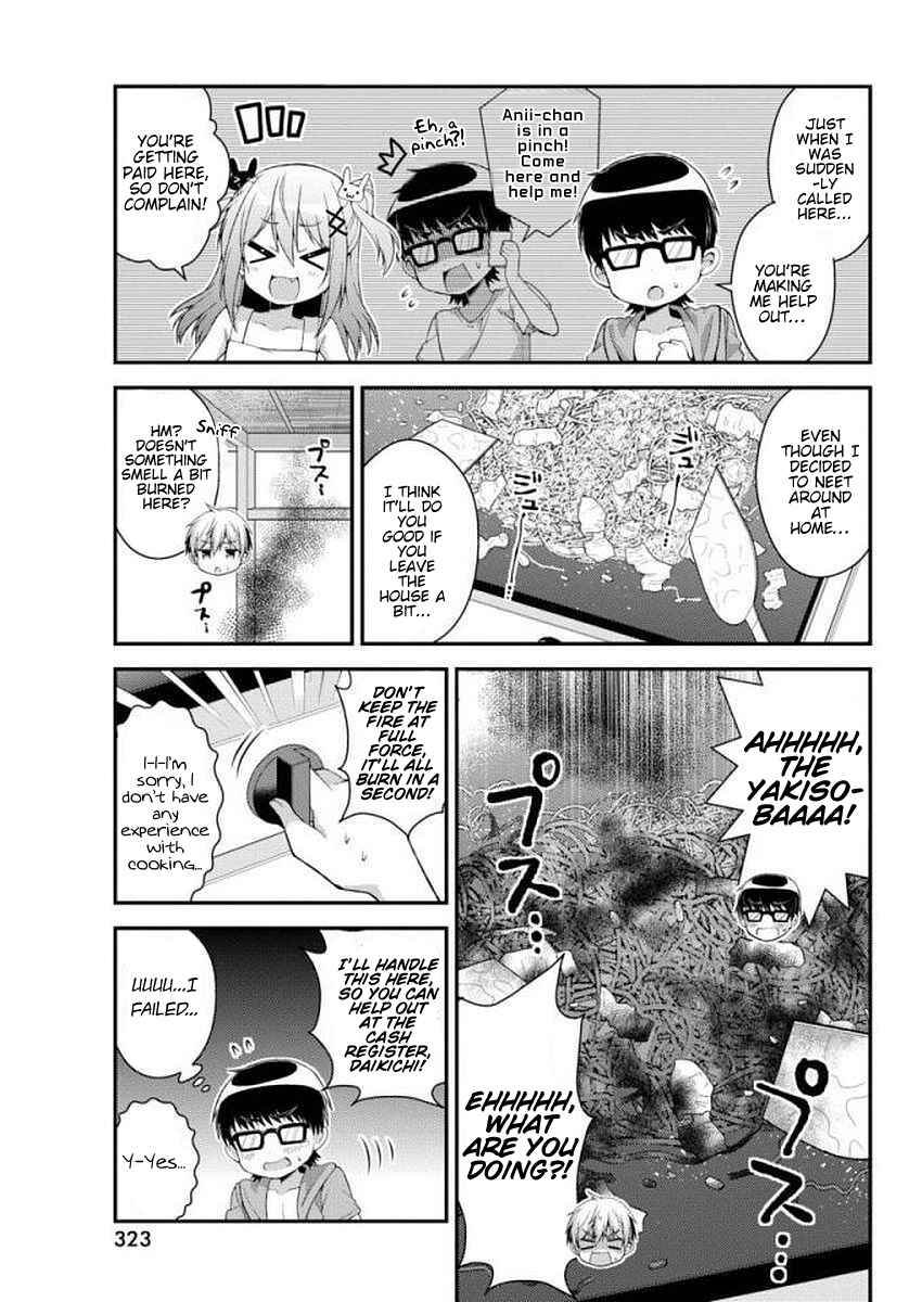 Page 3 Chapter 25 Futaba-san Chi no Kyoudai