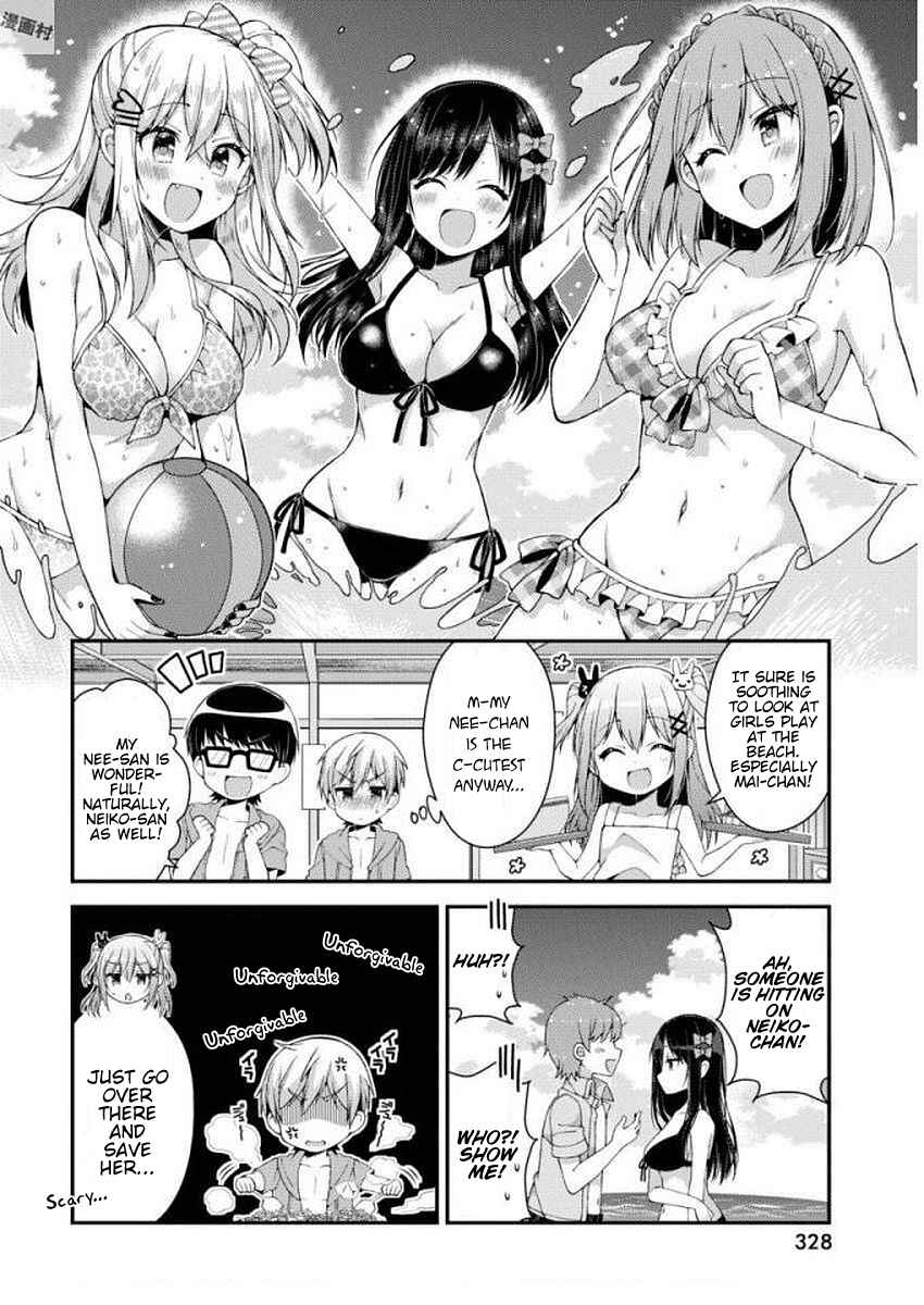 Page 8 Chapter 25 Futaba-san Chi no Kyoudai